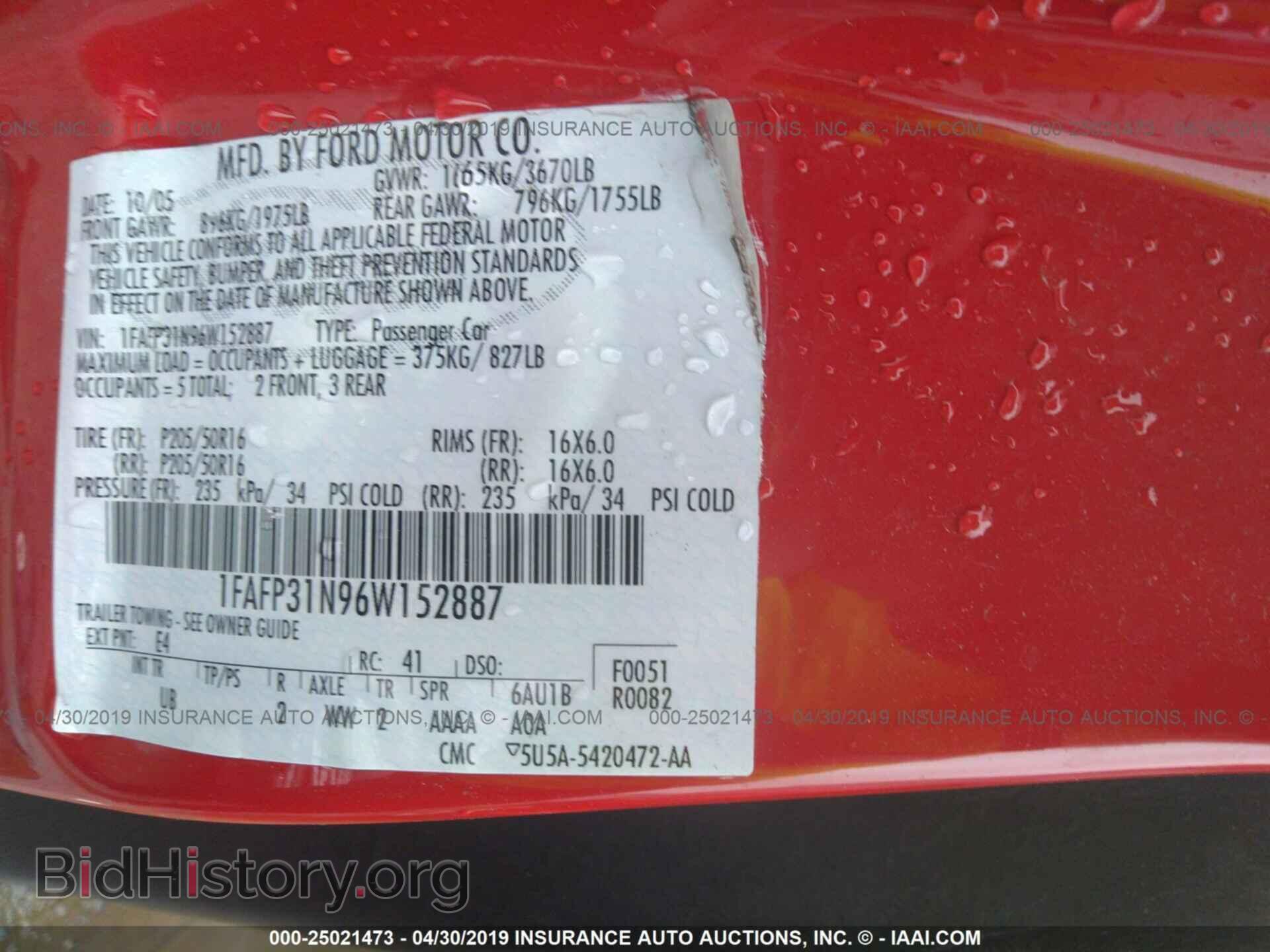 2006 FORD FOCUS - VIN: 1FAFP31N96W152887 - Фото 9