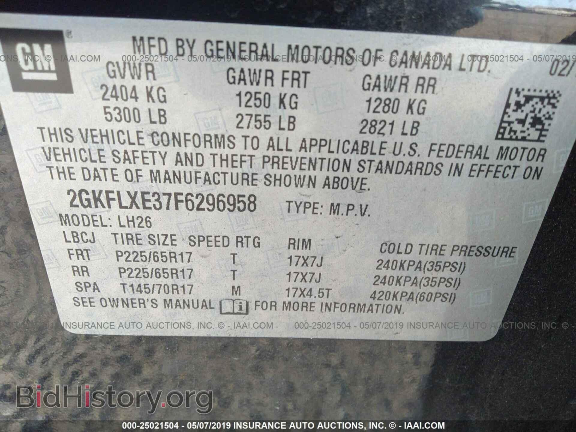 2015 GMC TERRAIN - VIN: 2GKFLXE37F6296958 - Photo 9