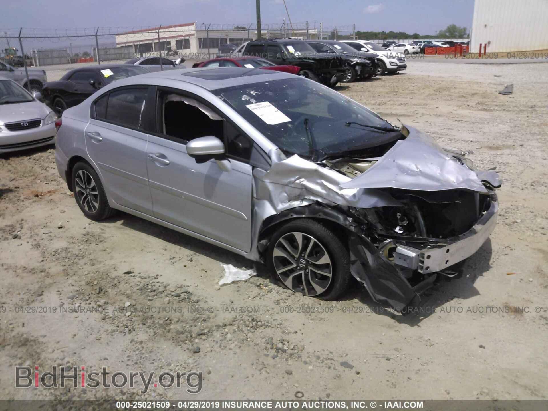 Photo 2HGFB2F89EH537337 - HONDA CIVIC 2014