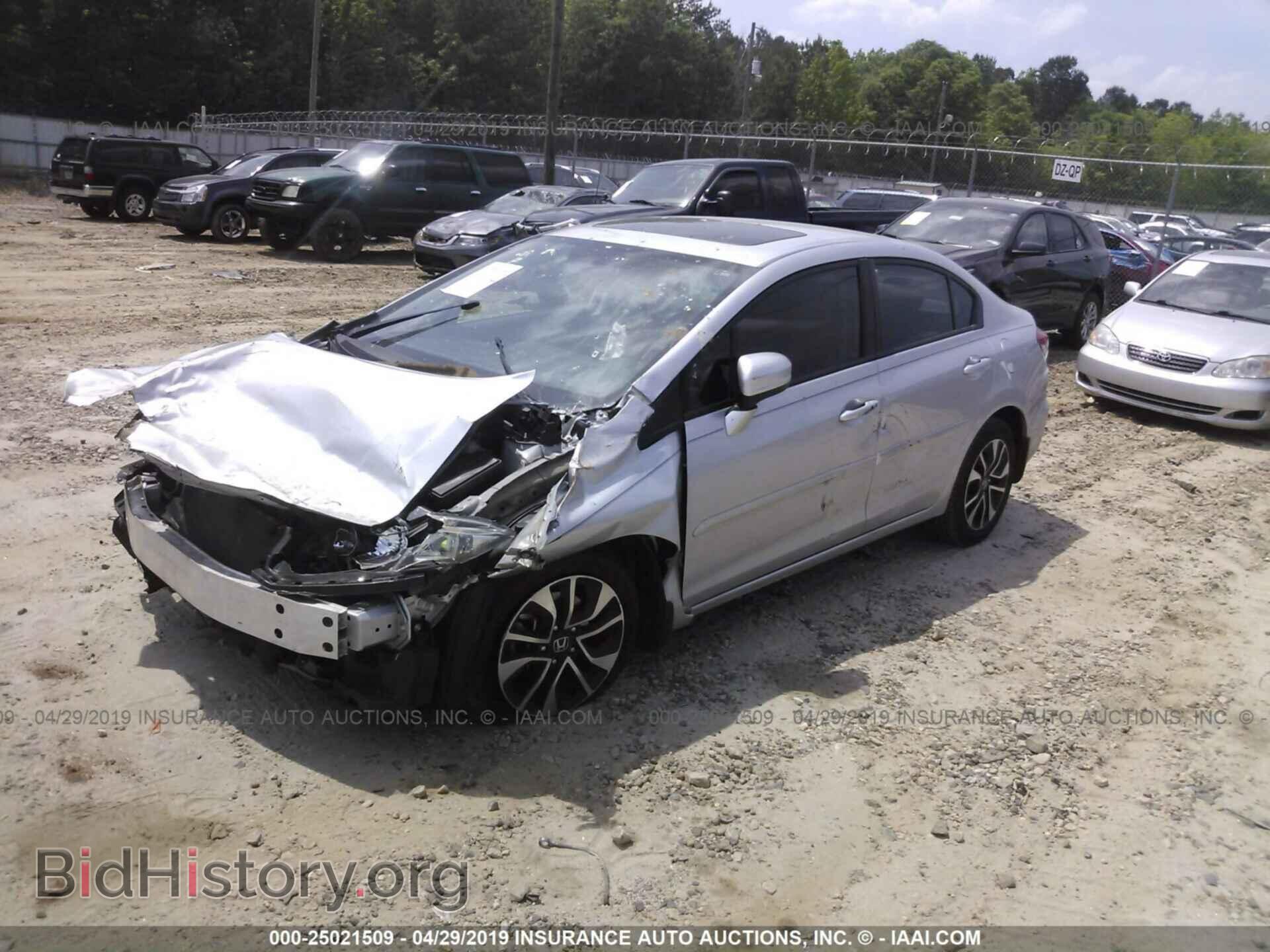 2014 HONDA CIVIC - VIN: 2HGFB2F89EH537337 - Photo 2