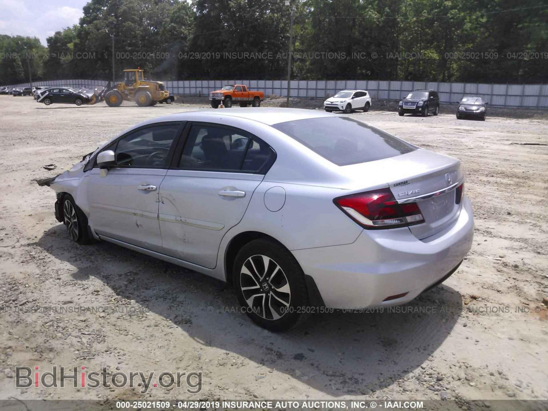 2014 HONDA CIVIC - VIN: 2HGFB2F89EH537337 - Photo 3