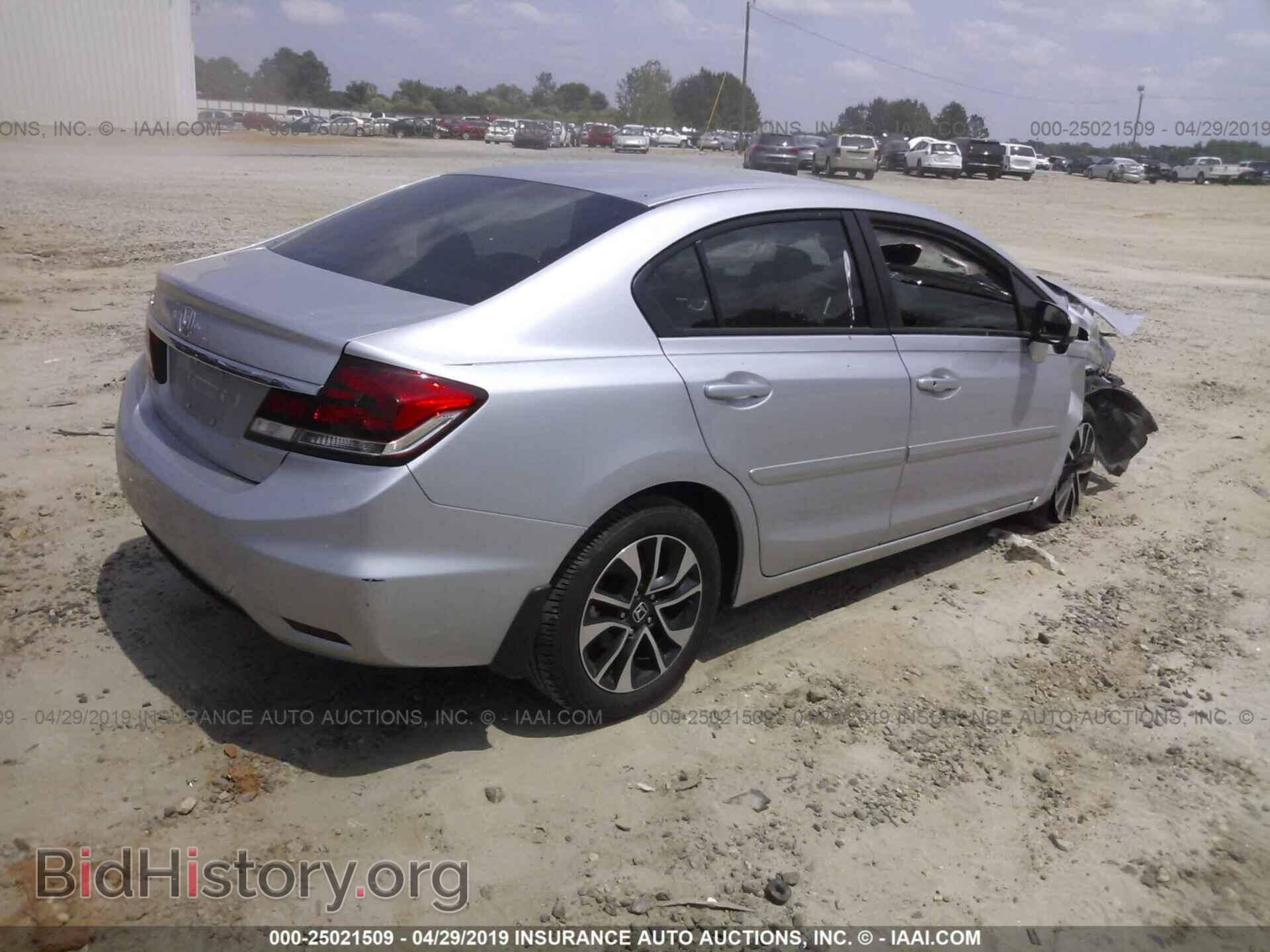 2014 HONDA CIVIC - VIN: 2HGFB2F89EH537337 - Photo 4