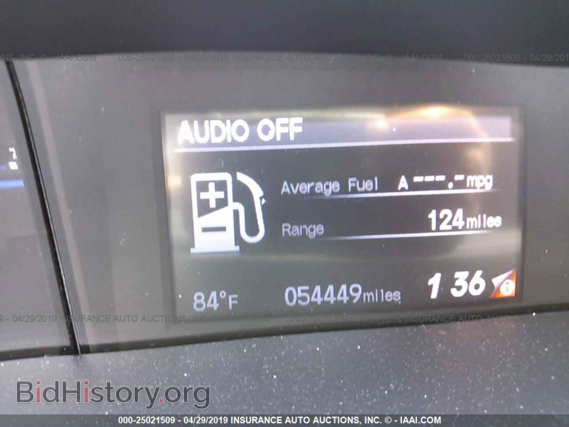 2014 HONDA CIVIC - VIN: 2HGFB2F89EH537337 - Photo 7