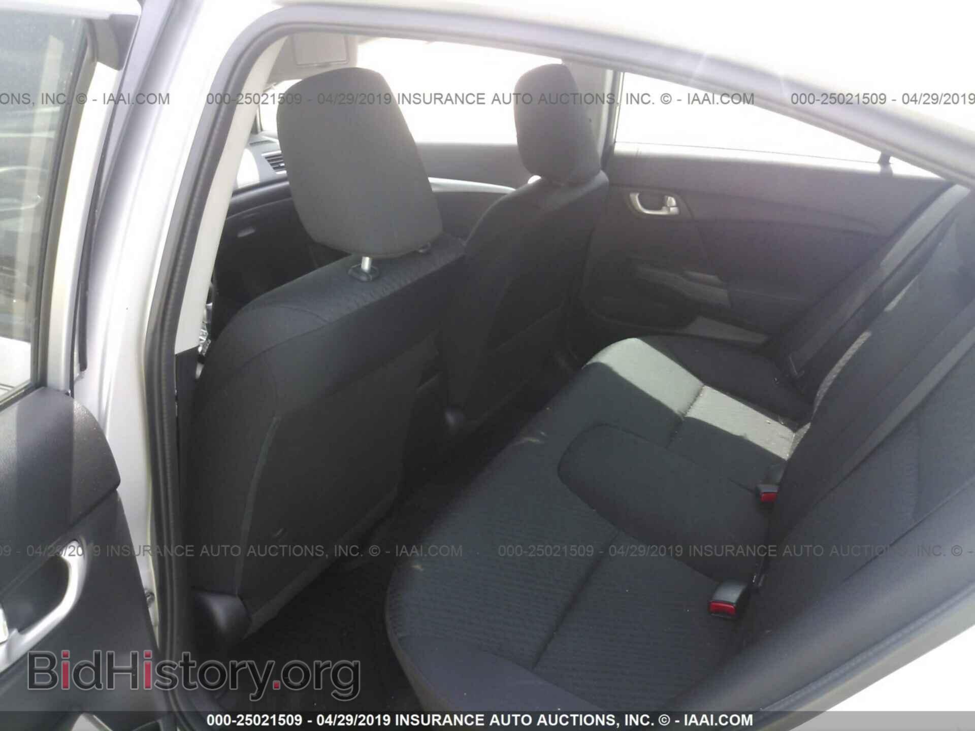 2014 HONDA CIVIC - VIN: 2HGFB2F89EH537337 - Photo 8