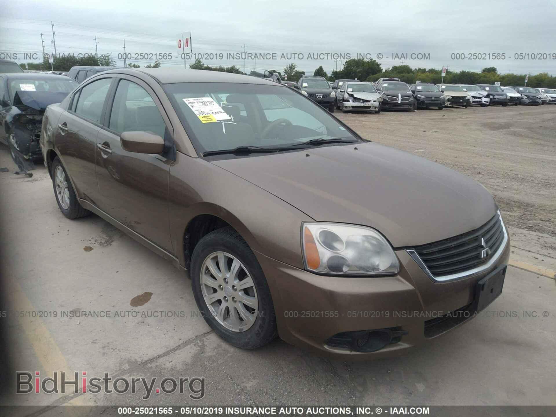 Photo 4A3AB36F39E005105 - MITSUBISHI GALANT 2009