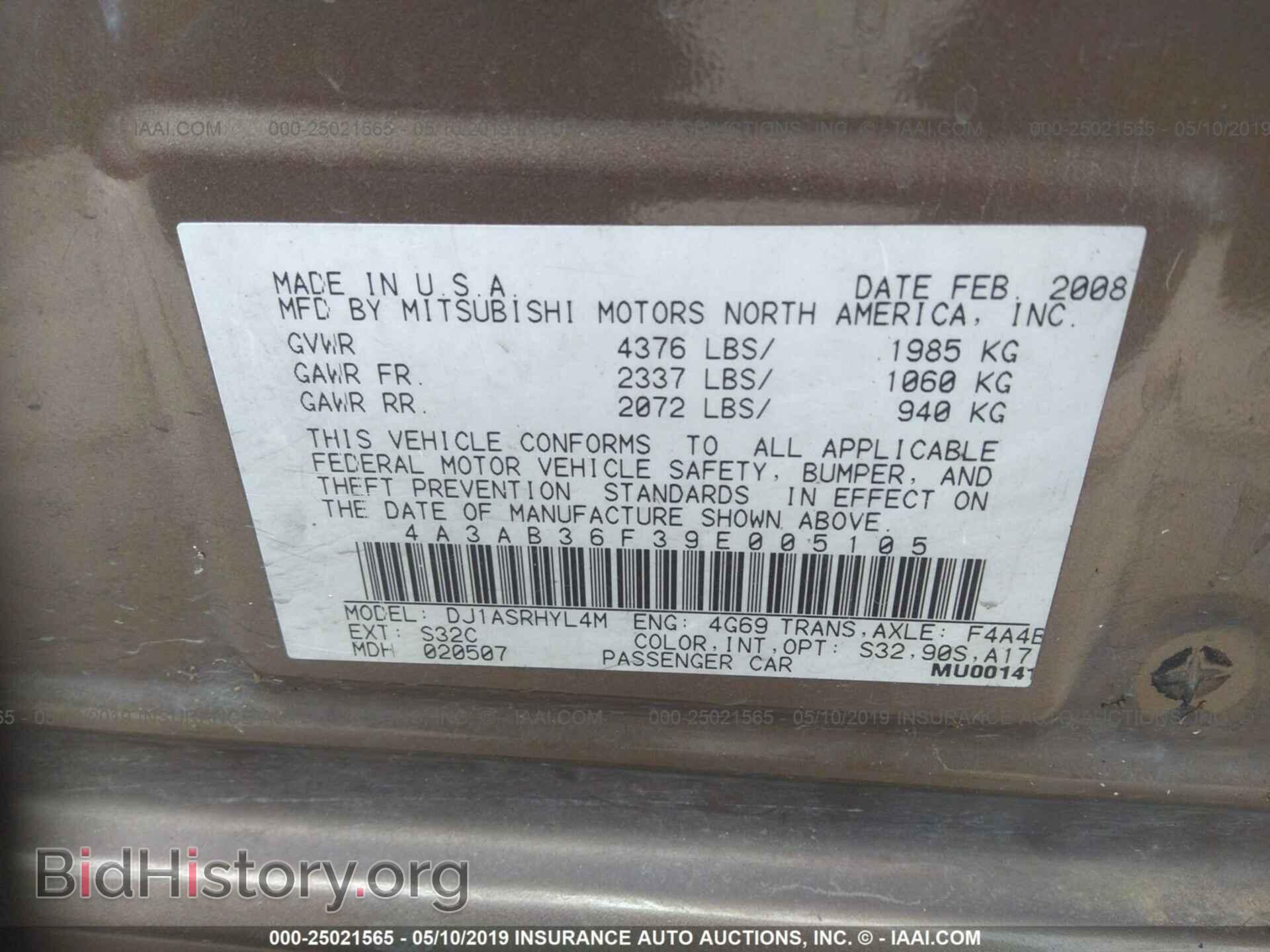 2009 MITSUBISHI GALANT - VIN: 4A3AB36F39E005105 - Фото 9