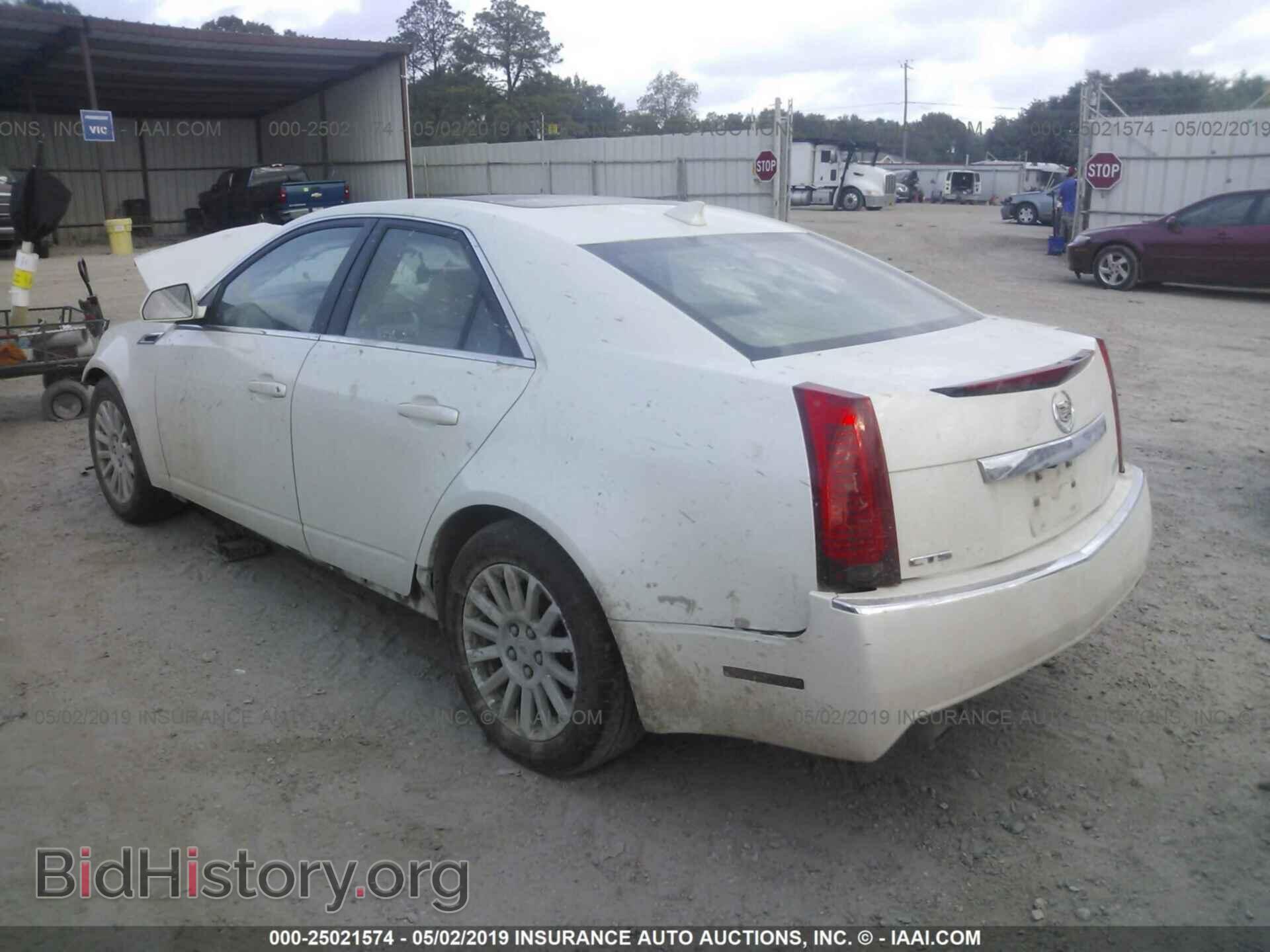 2013 CADILLAC CTS - VIN: 1G6DF5E50D0162141 - Фото 3