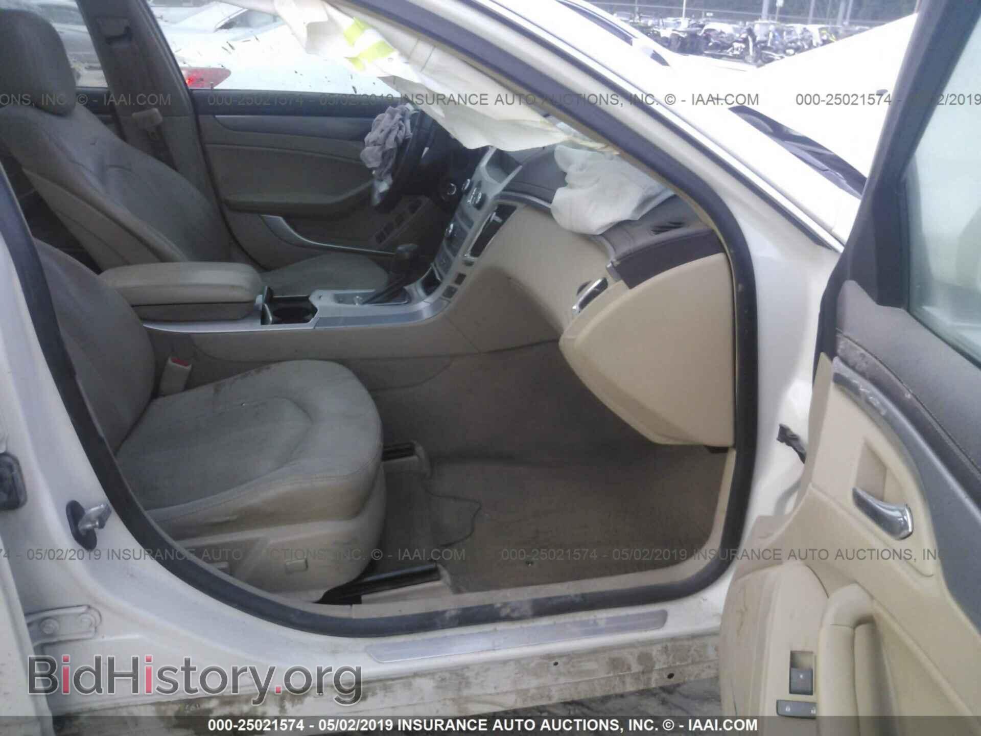 2013 CADILLAC CTS - VIN: 1G6DF5E50D0162141 - Фото 5