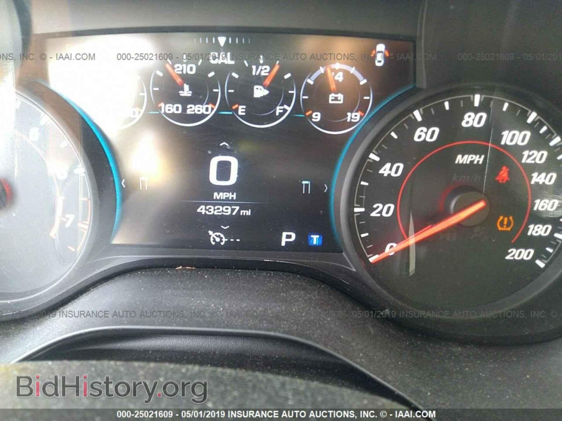 2017 CHEVROLET CAMARO - VIN: 1G1FF1R73H0169366 - Фото 7