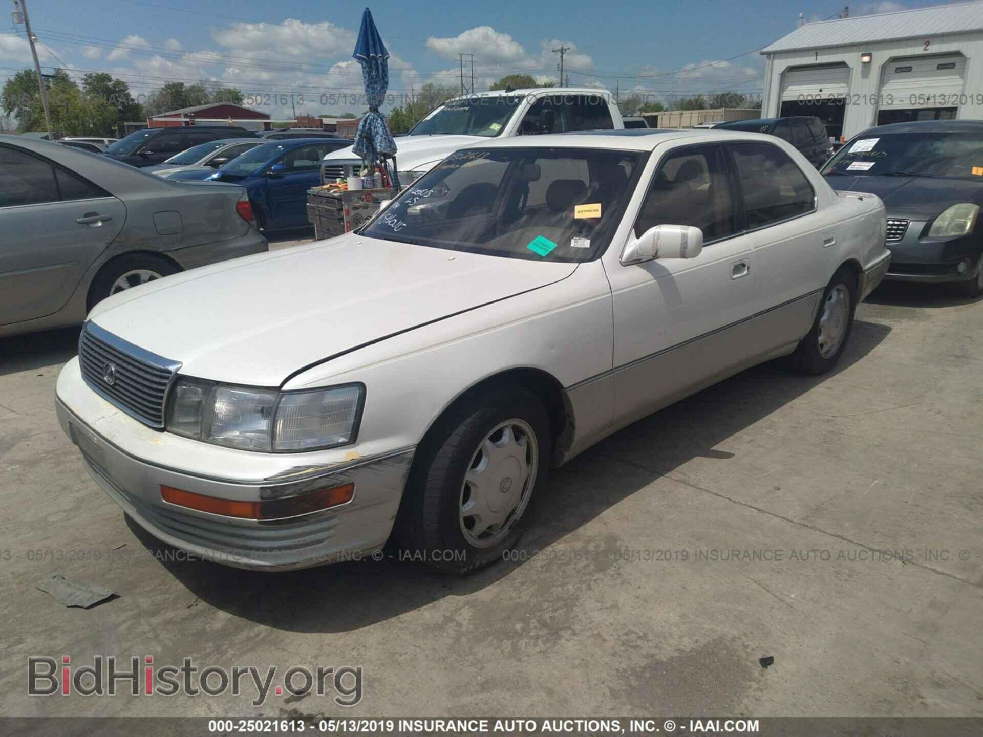 1994 LEXUS LS - VIN: JT8UF11E2R0193134 - Фото 2