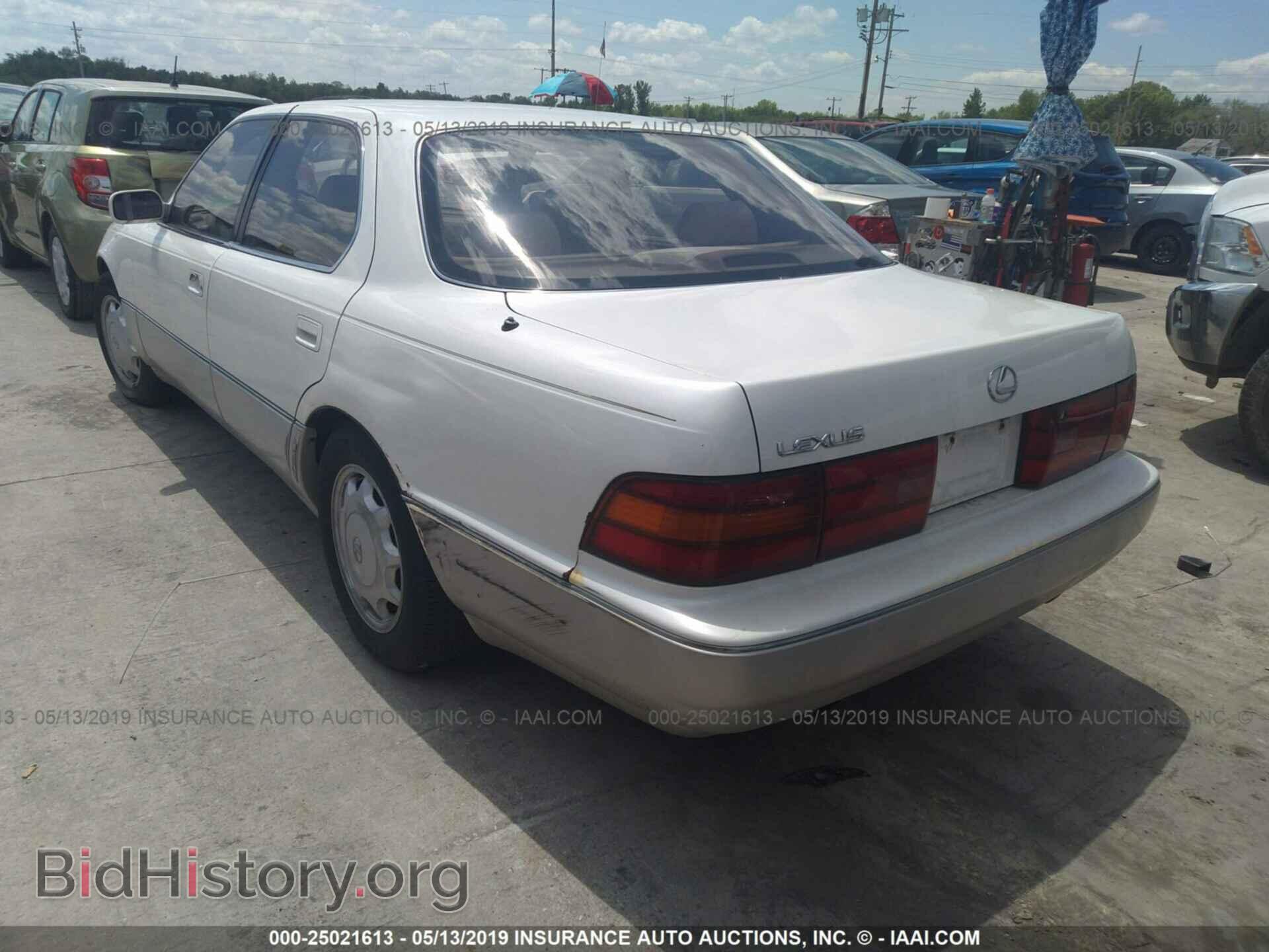 1994 LEXUS LS - VIN: JT8UF11E2R0193134 - Фото 3
