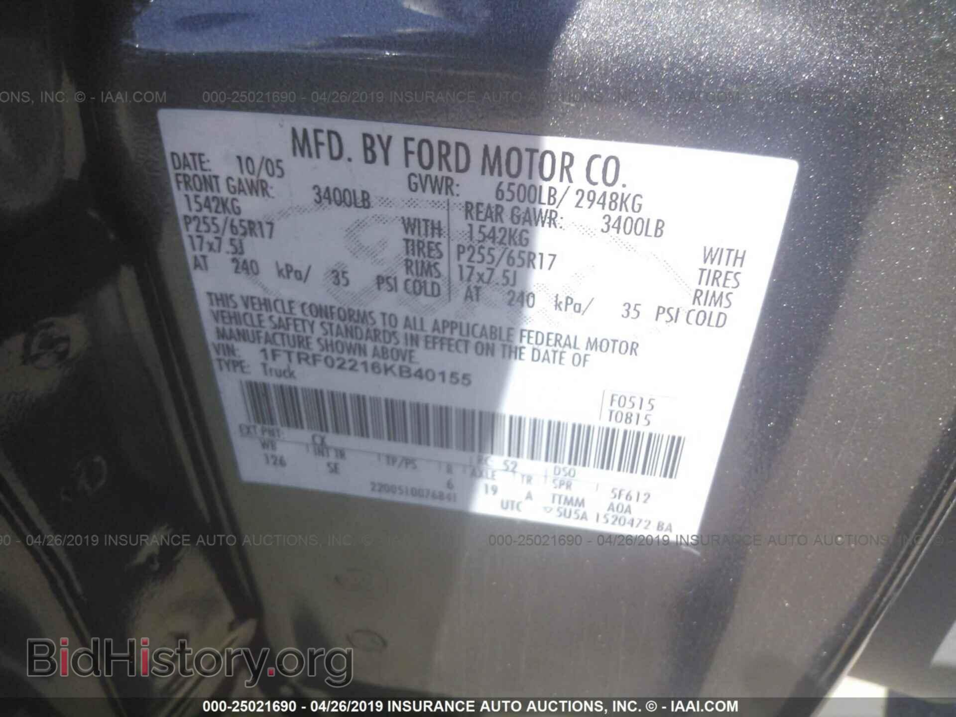 2006 FORD F150 - VIN: 1FTRF02216KB40155 - Фото 9