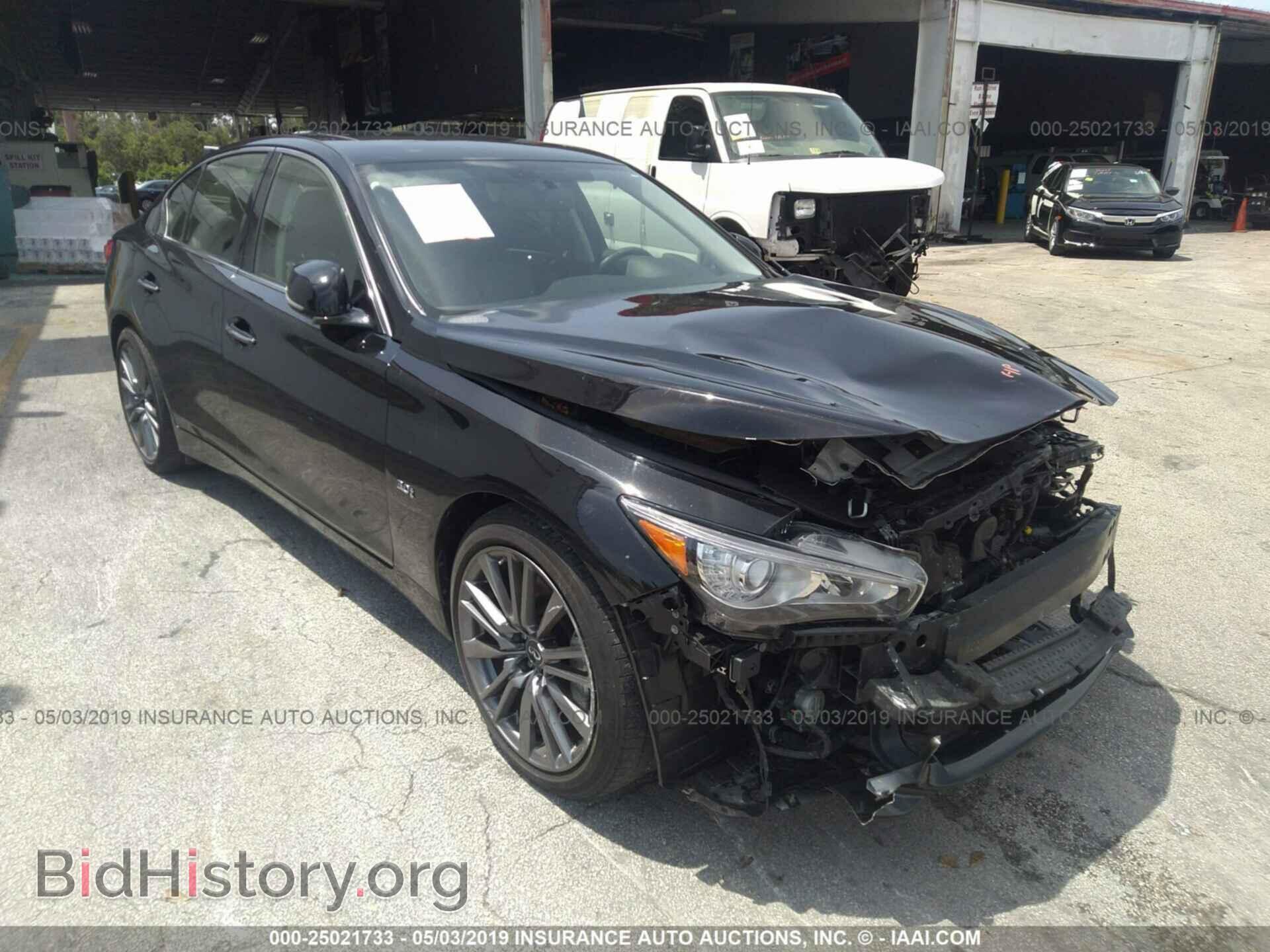 Фотография JN1EV7AP4HM732070 - INFINITI Q50 2017