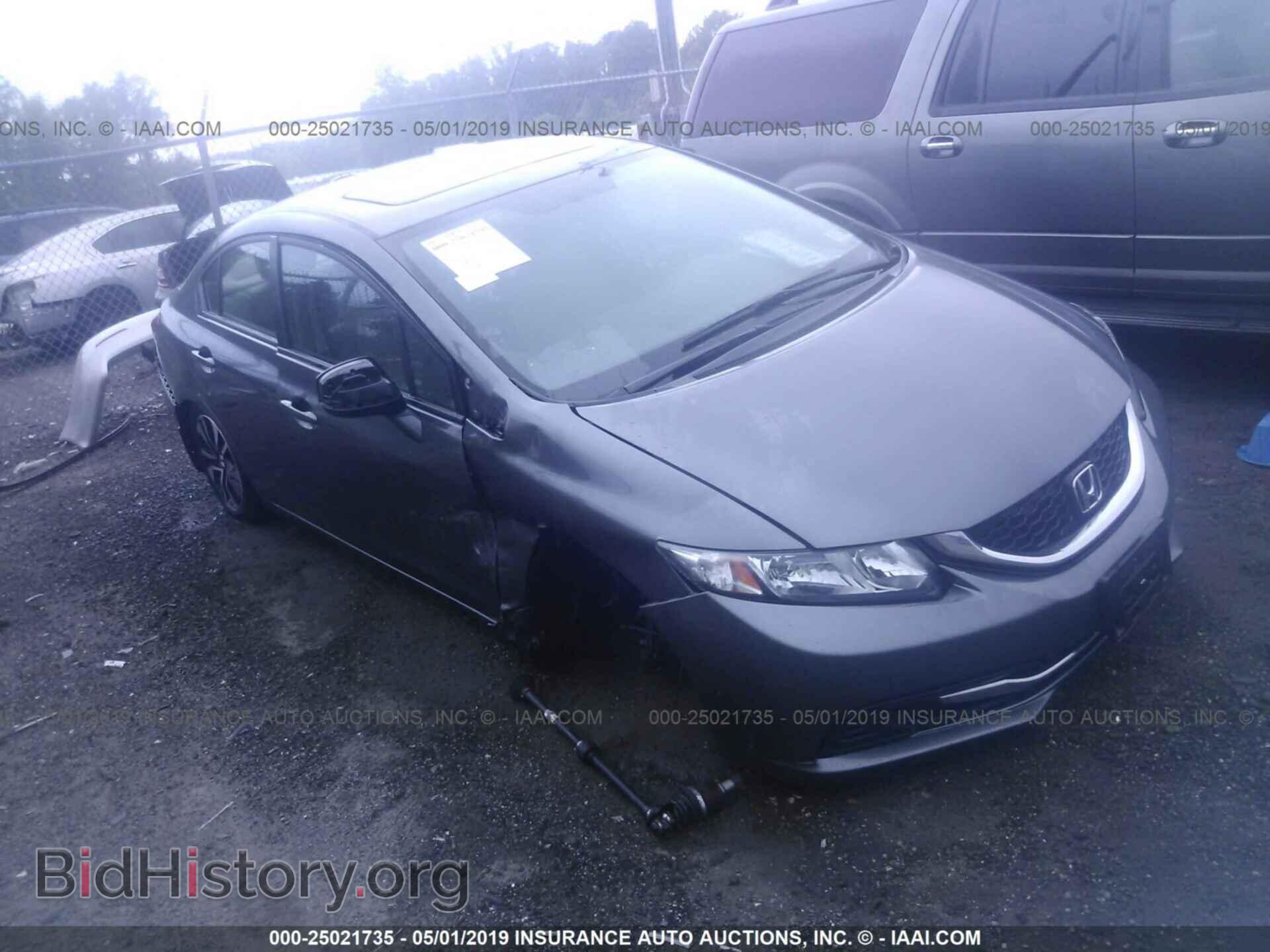 Фотография 19XFB2F80DE079437 - HONDA CIVIC 2013
