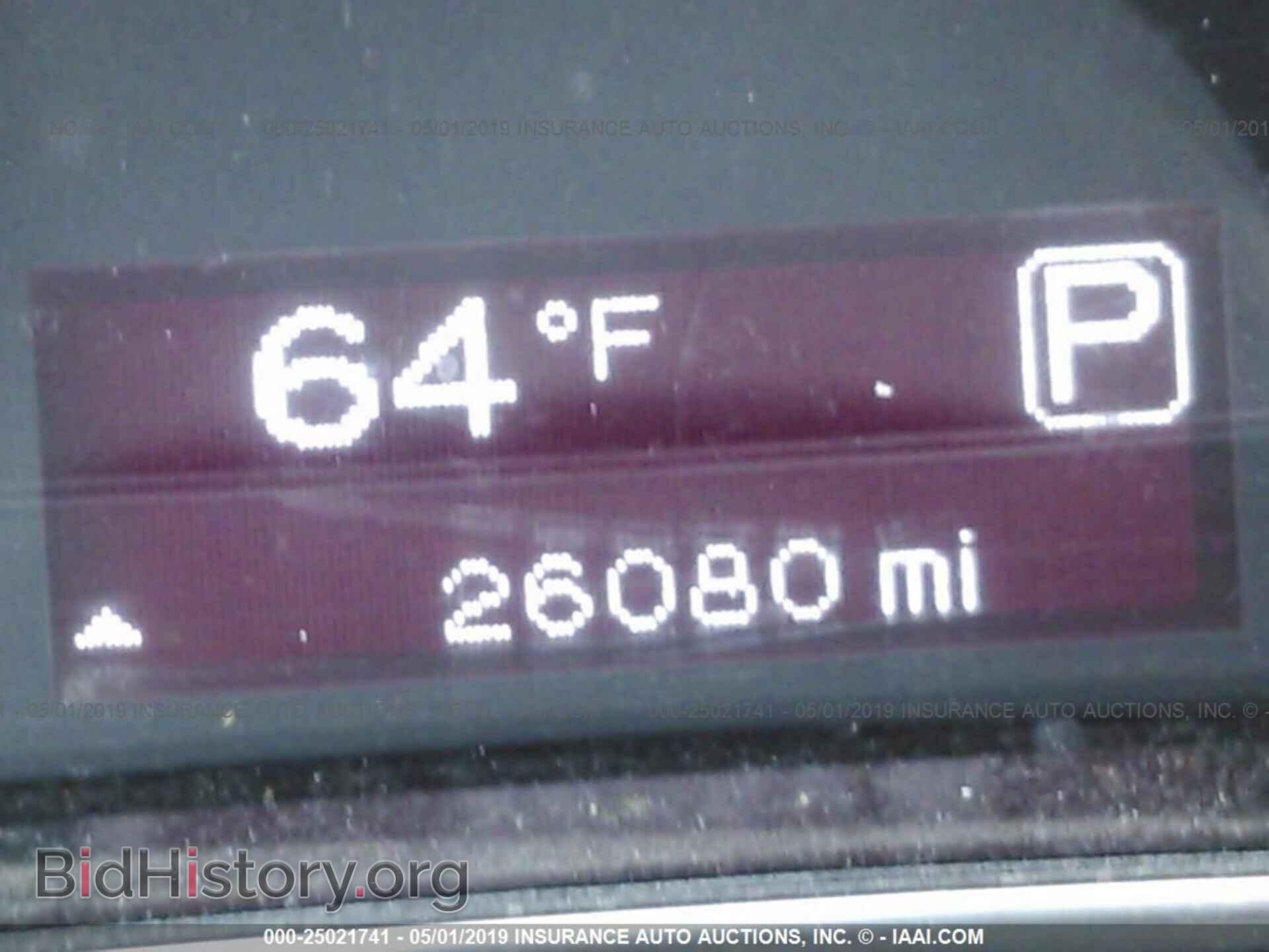 2016 DODGE DART - VIN: 1C3CDFFA2GD802237 - Photo 7