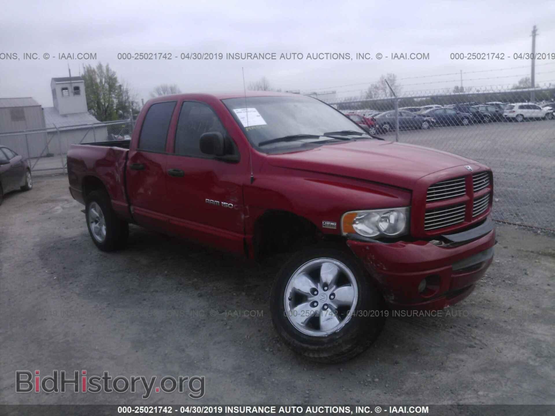Photo 1D7HA18D95J591448 - DODGE RAM 1500 2005