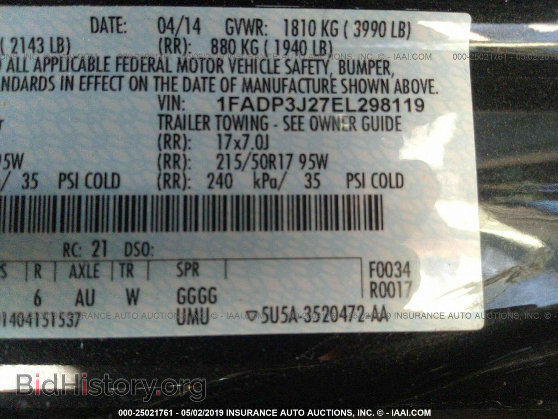 2014 FORD FOCUS - VIN: 1FADP3J27EL298119 - Фото 9