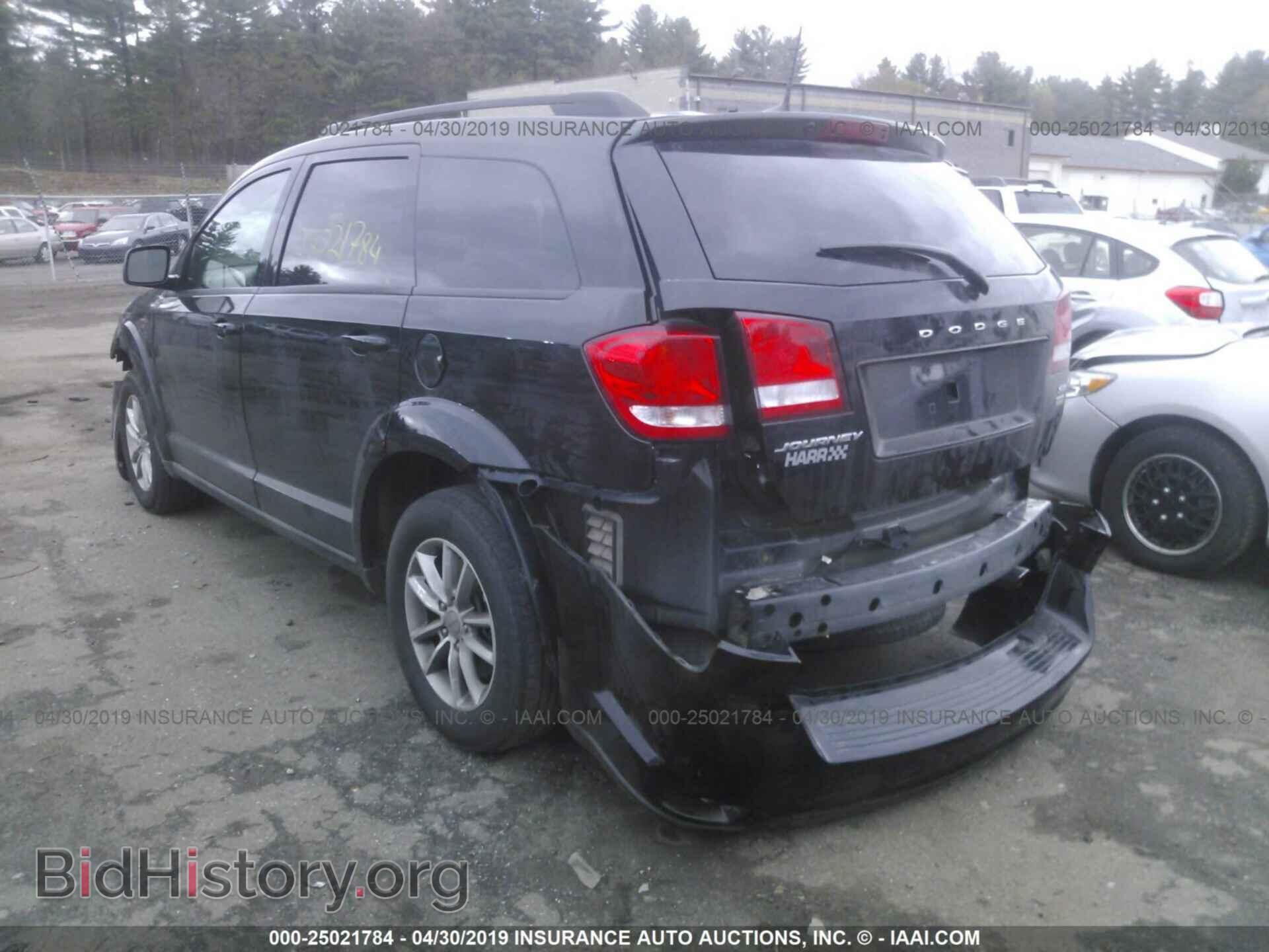 2017 DODGE JOURNEY - VIN: 3C4PDCBG7HT572065 - Фото 3