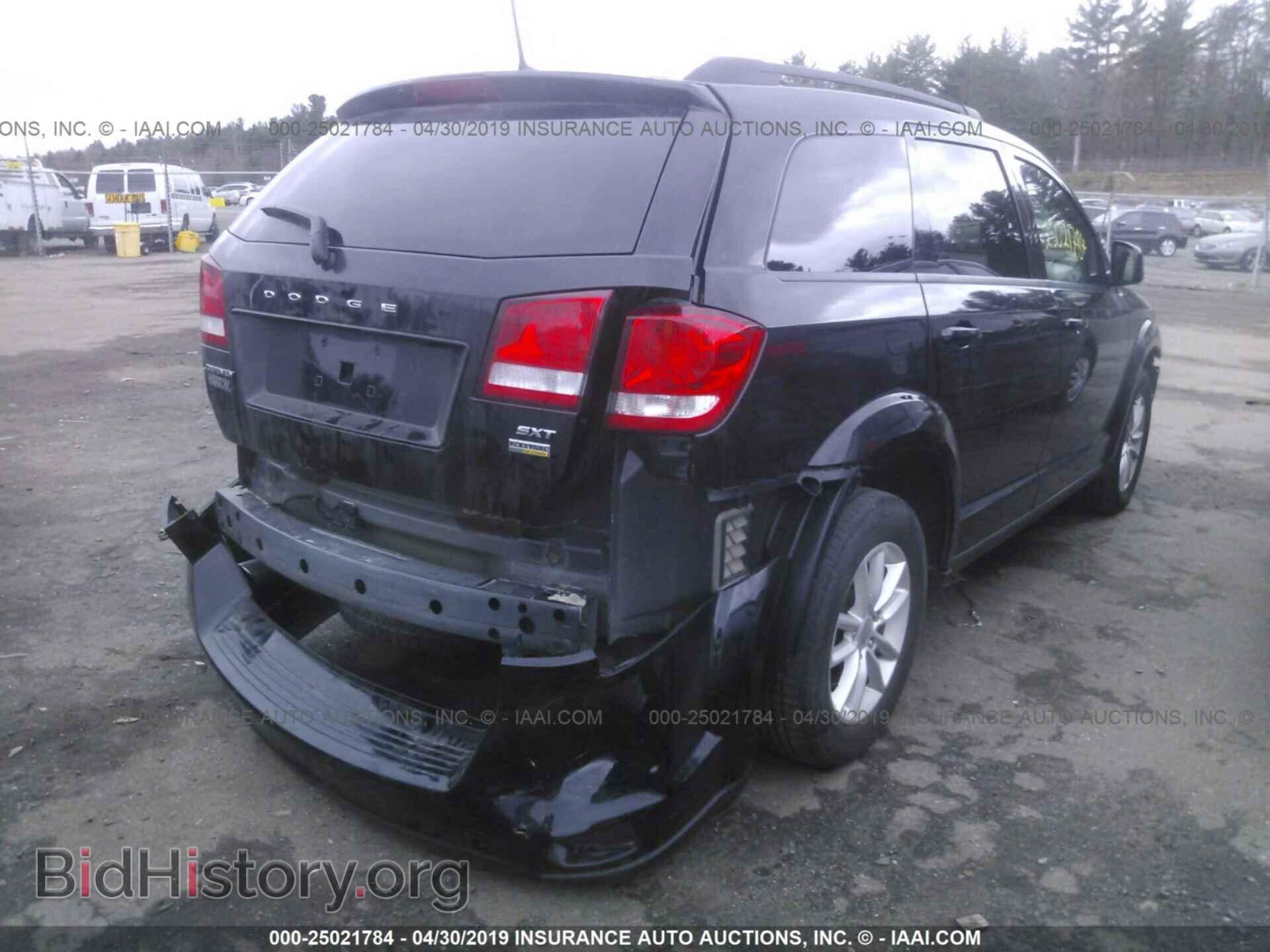 2017 DODGE JOURNEY - VIN: 3C4PDCBG7HT572065 - Фото 4