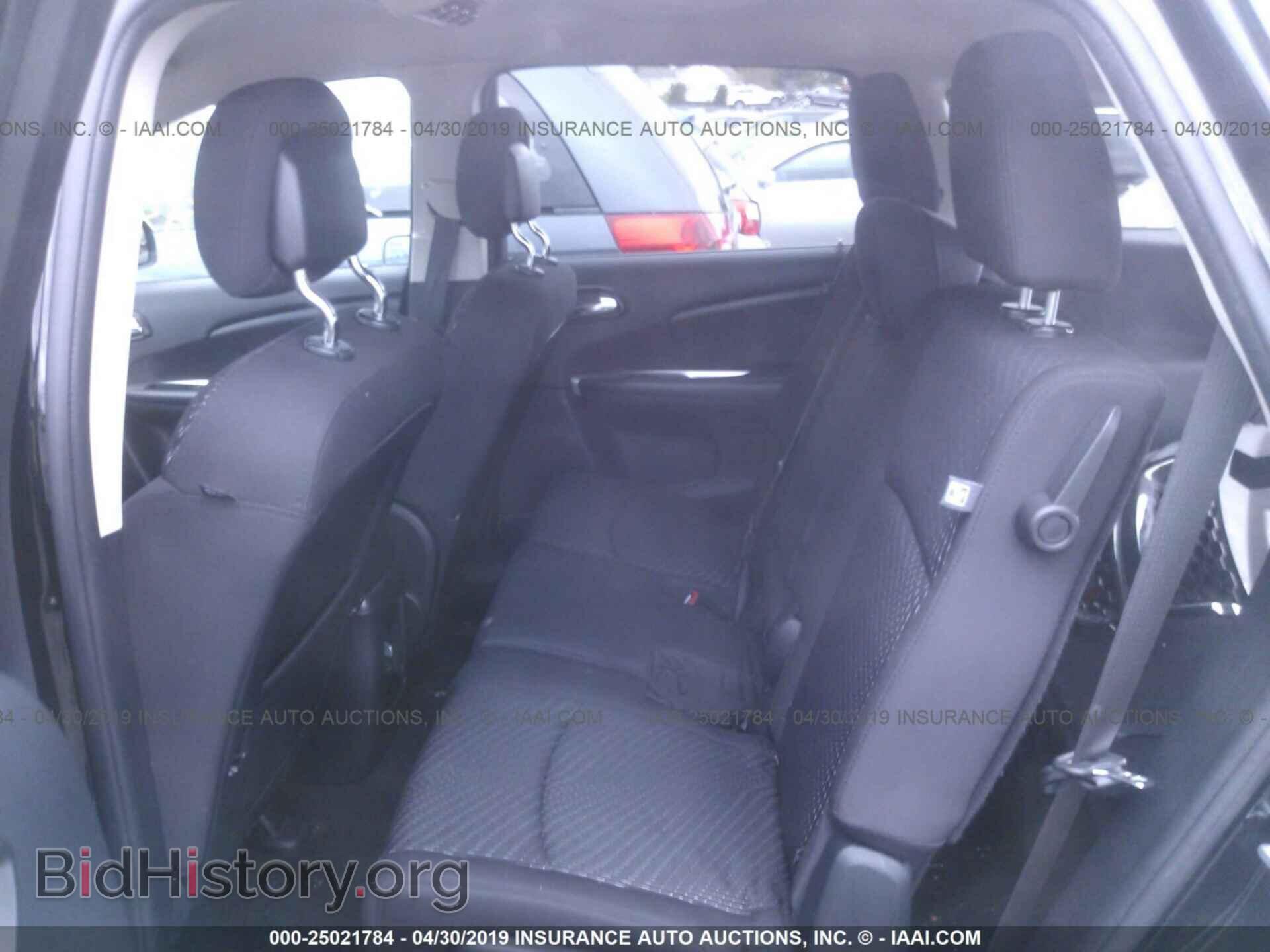 2017 DODGE JOURNEY - VIN: 3C4PDCBG7HT572065 - Фото 8