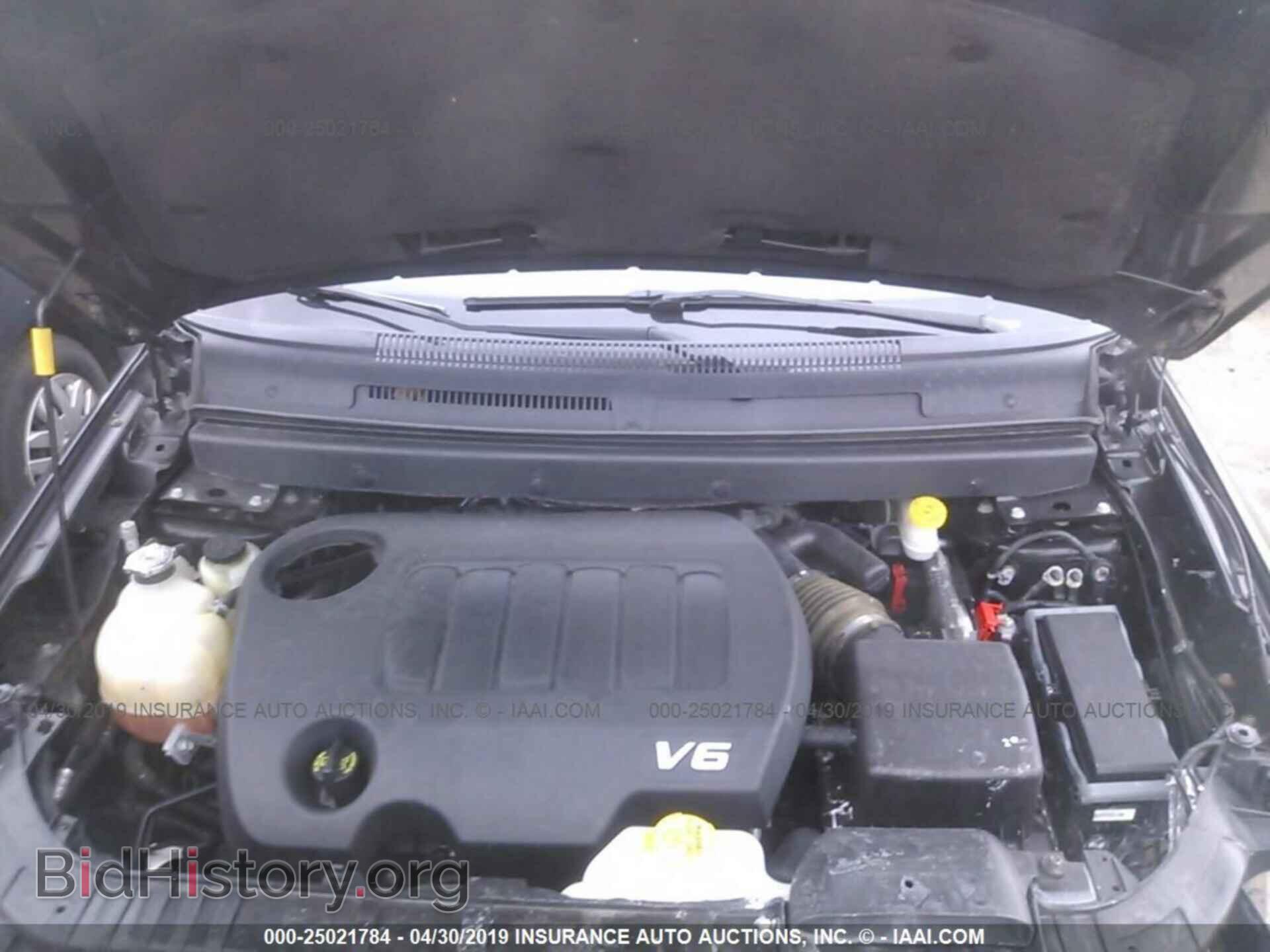 2017 DODGE JOURNEY - VIN: 3C4PDCBG7HT572065 - Фото 10