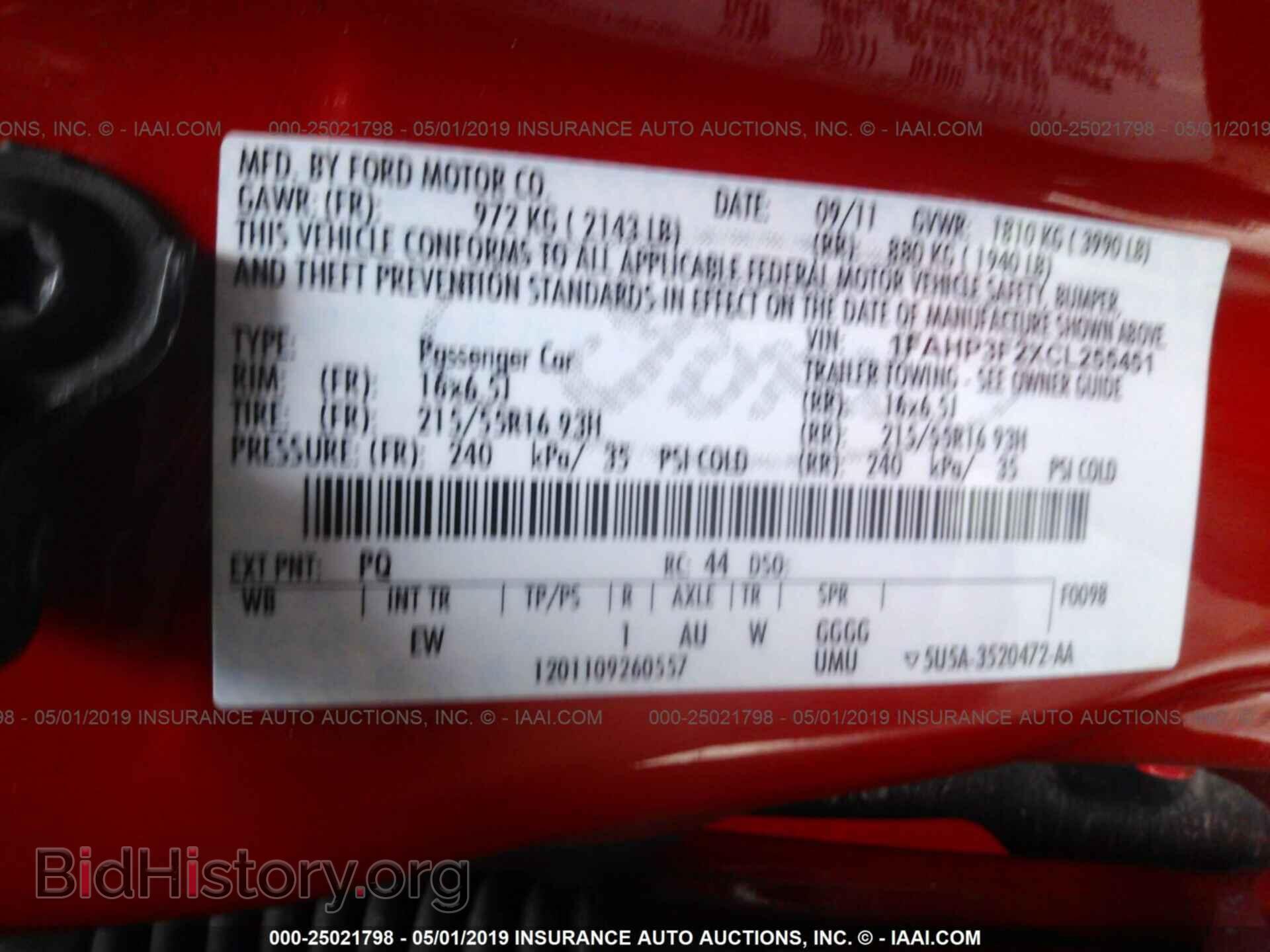 2012 FORD FOCUS - VIN: 1FAHP3F2XCL255451 - Photo 9