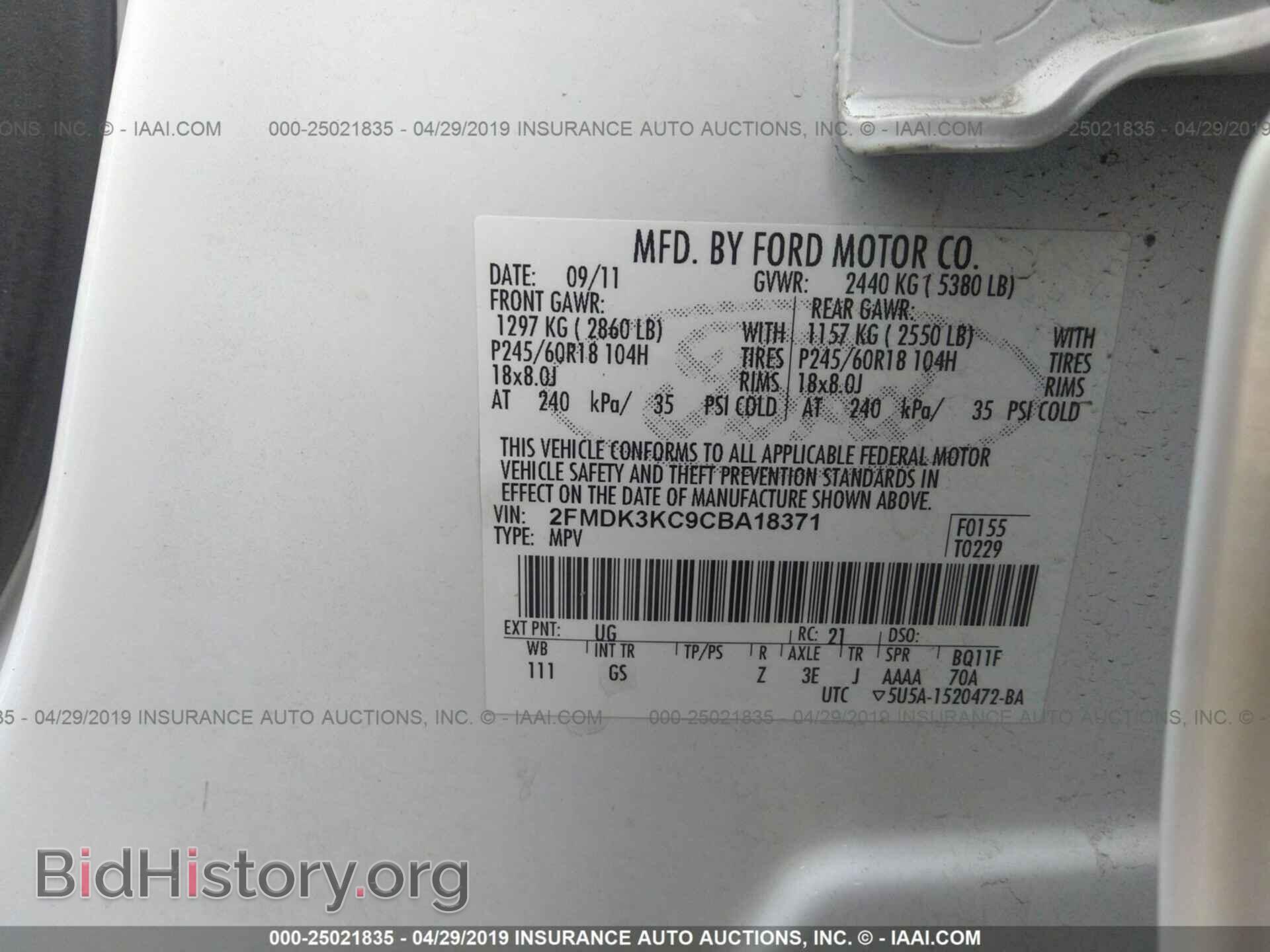 2012 FORD EDGE - VIN: 2FMDK3KC9CBA18371 - Фото 9