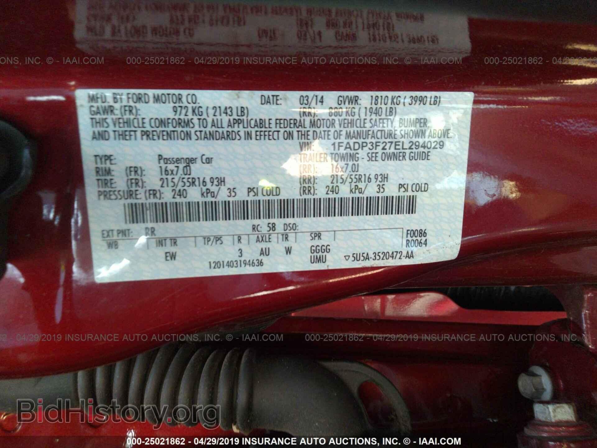 2014 FORD FOCUS - VIN: 1FADP3F27EL294029 - Фото 9