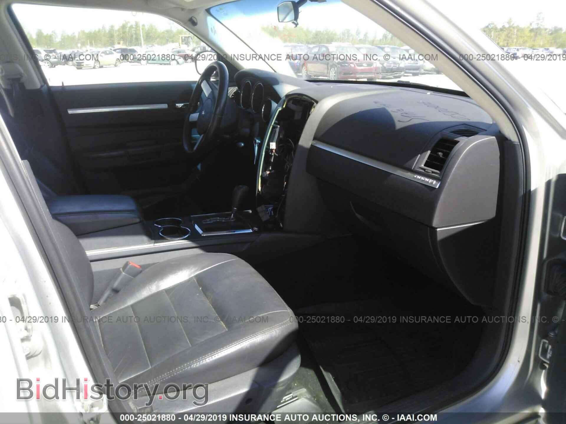 2009 DODGE CHARGER - VIN: 2B3KA33VX9H627698 - Фото 5