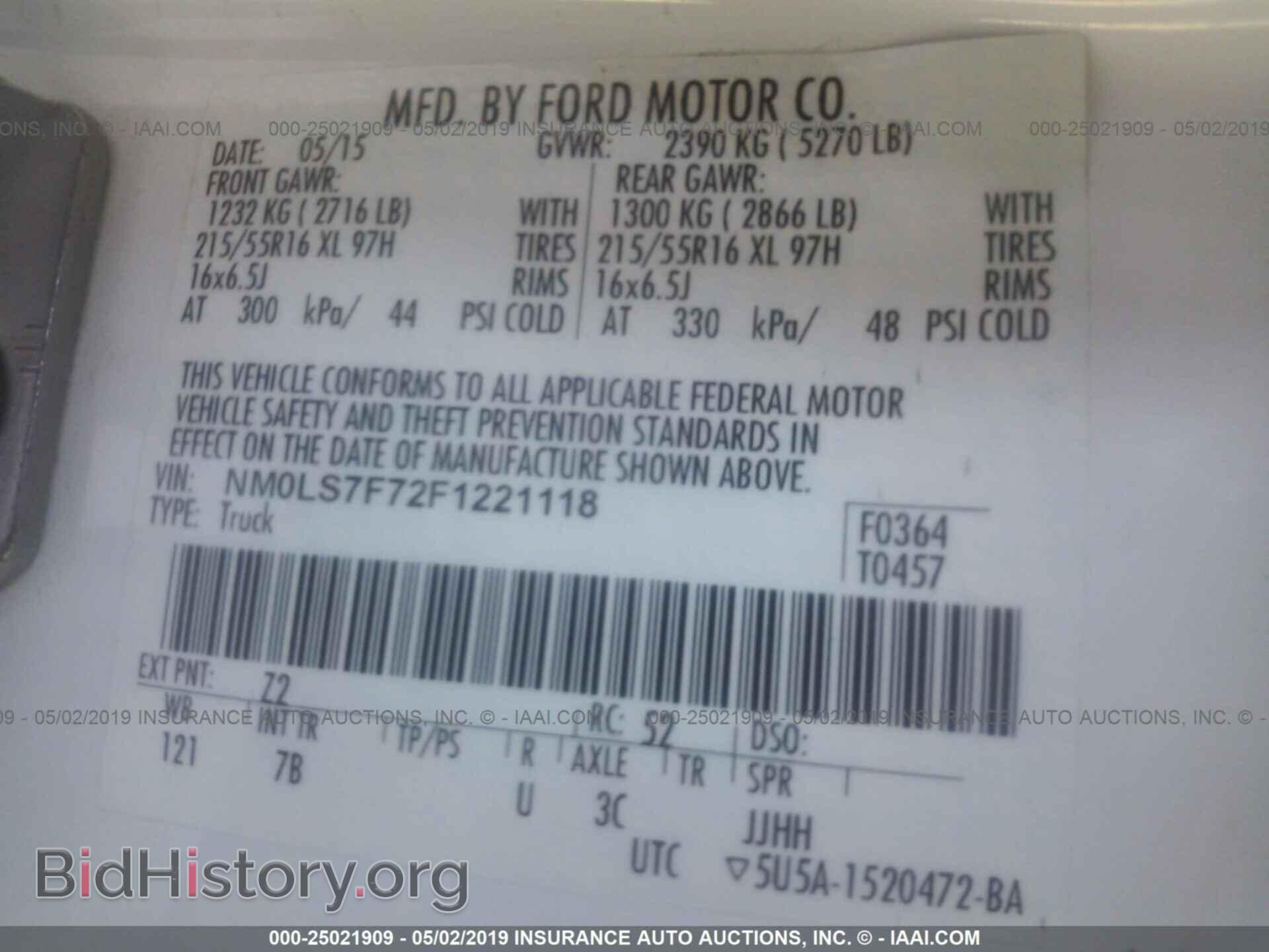 2015 FORD TRANSIT CONNECT - VIN: NM0LS7F72F1221118 - Фото 9