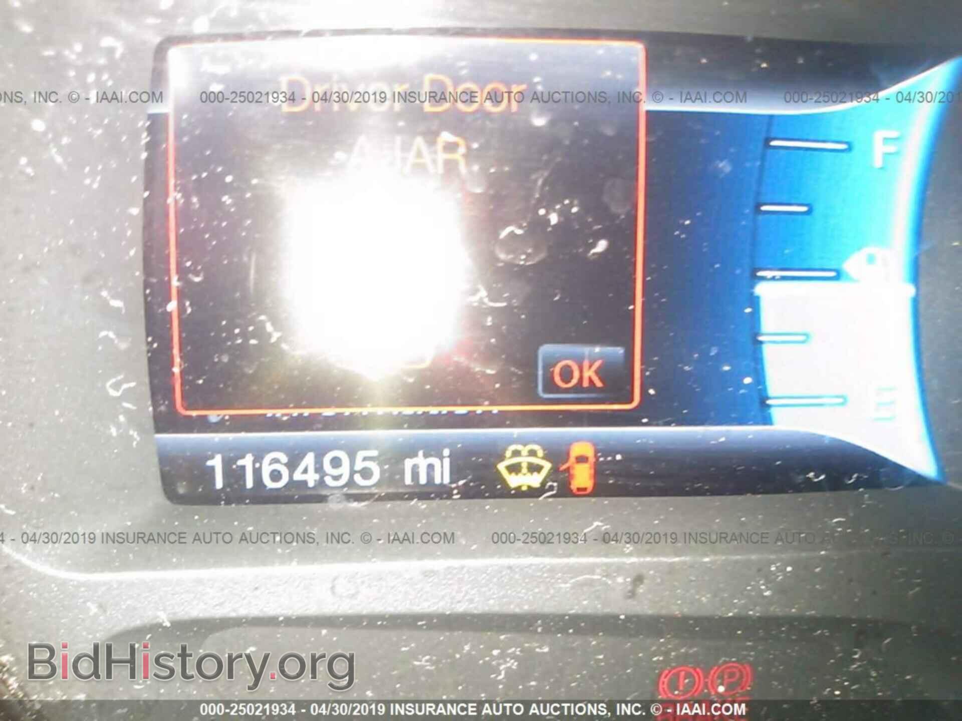 2013 FORD EDGE - VIN: 2FMDK4KC9DBA82708 - Фото 7