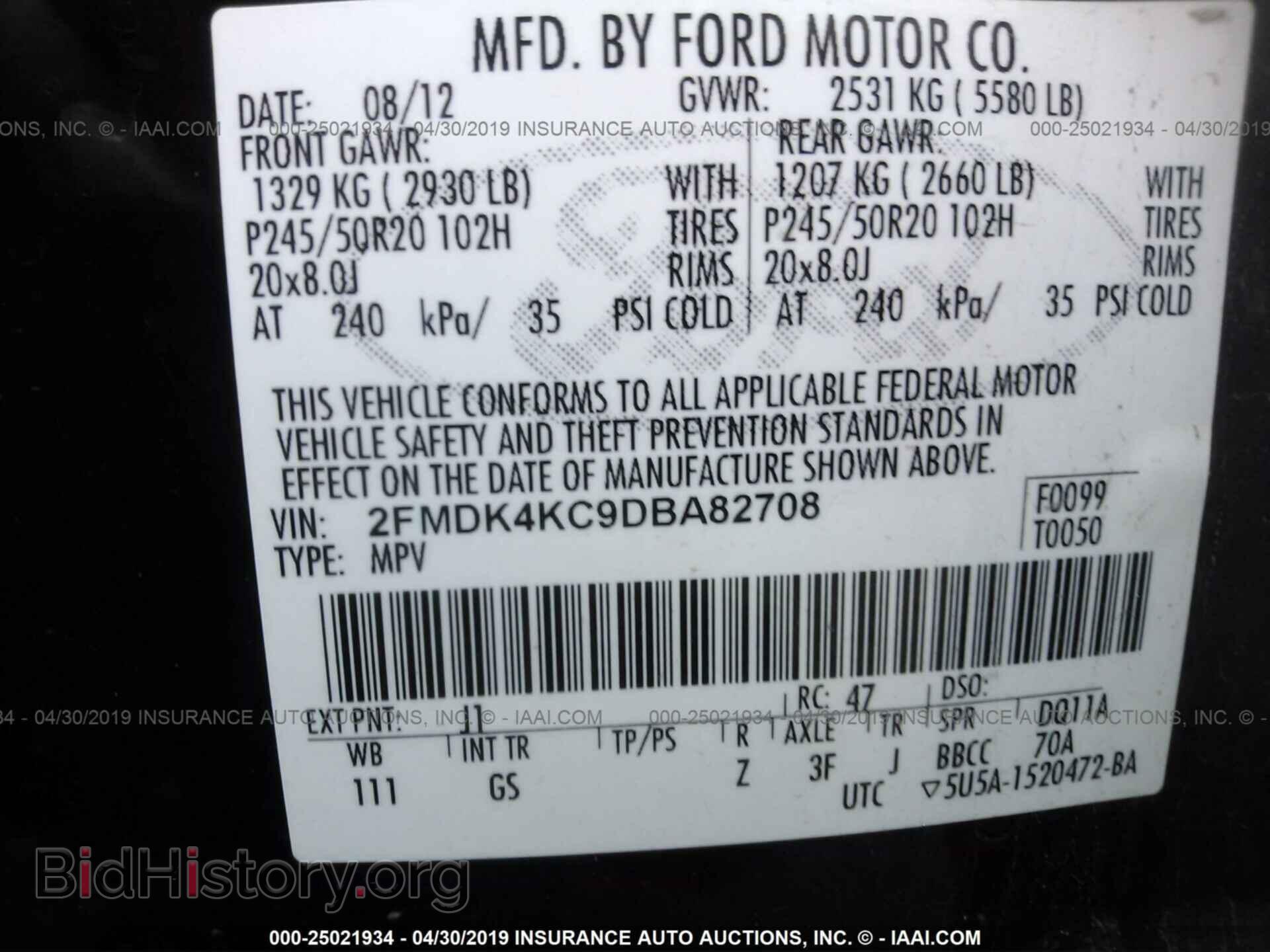 2013 FORD EDGE - VIN: 2FMDK4KC9DBA82708 - Фото 9