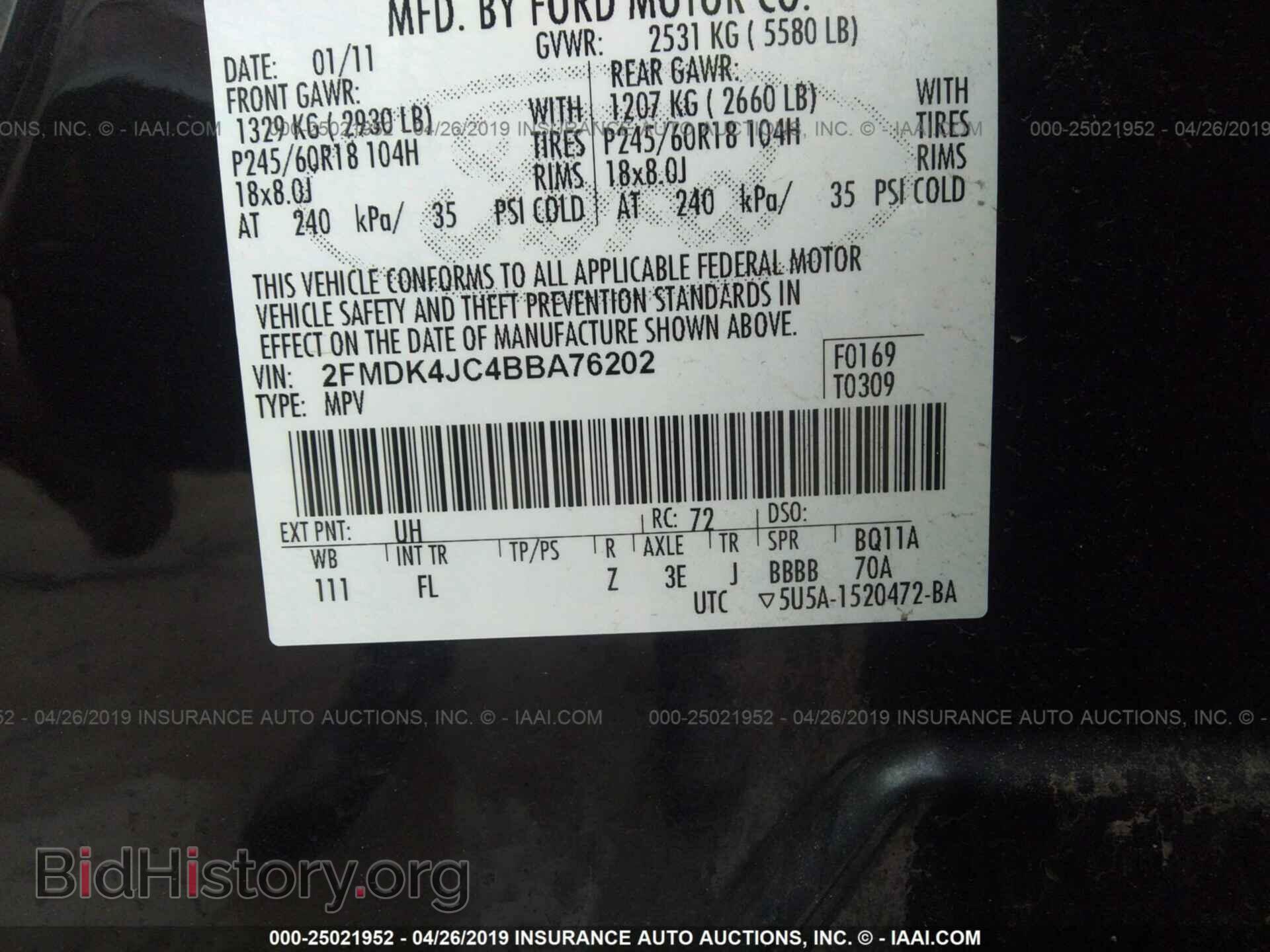 2011 FORD EDGE - VIN: 2FMDK4JC4BBA76202 - Фото 9