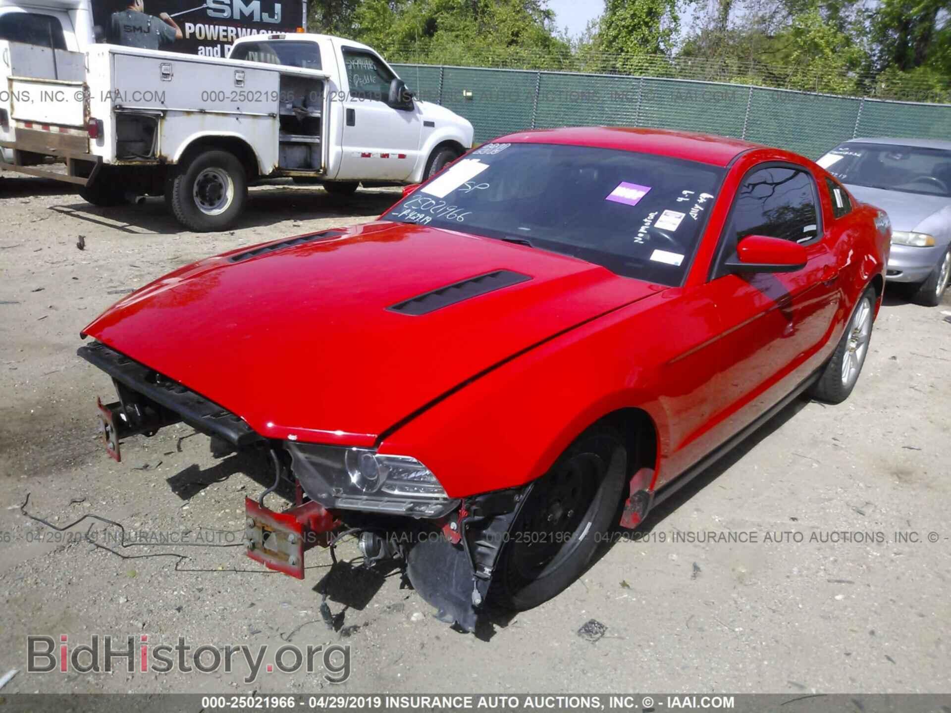 2014 FORD MUSTANG - VIN: 1ZVBP8CF1E5205997 - Фото 2