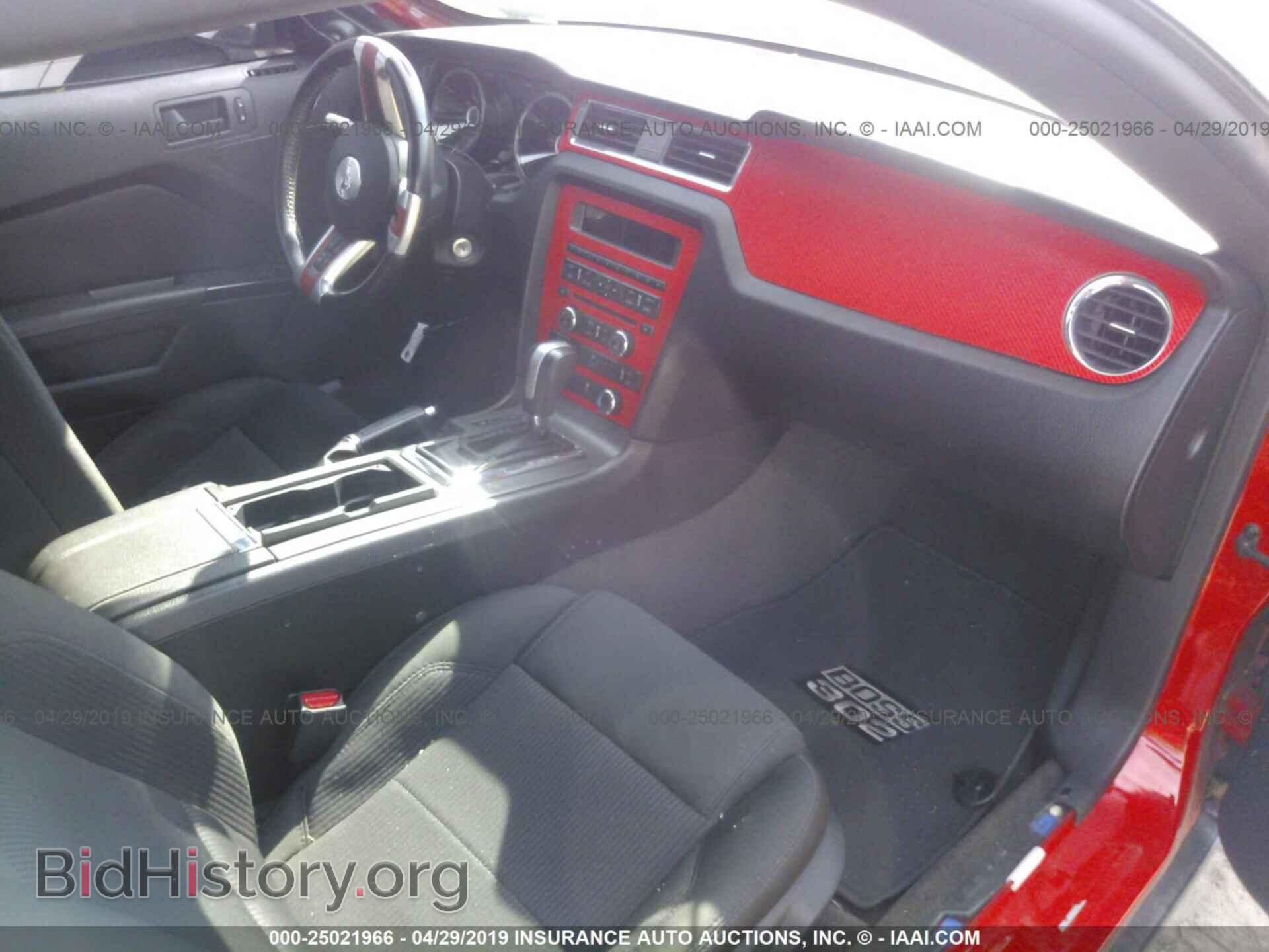 2014 FORD MUSTANG - VIN: 1ZVBP8CF1E5205997 - Фото 5