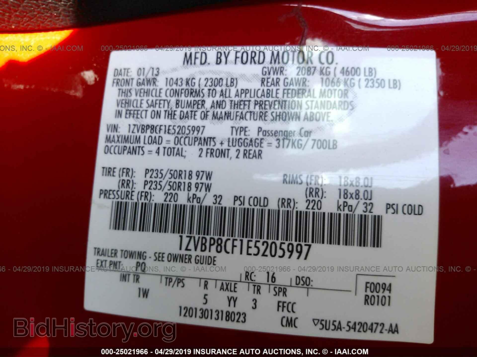 2014 FORD MUSTANG - VIN: 1ZVBP8CF1E5205997 - Фото 9