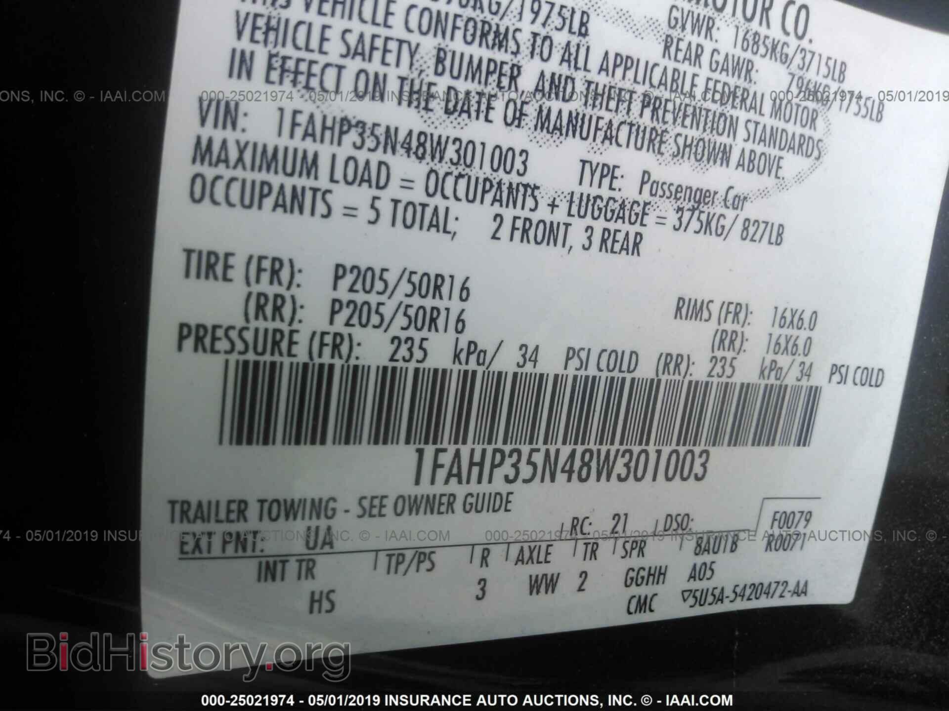 2008 FORD FOCUS - VIN: 1FAHP35N48W301003 - Фото 9