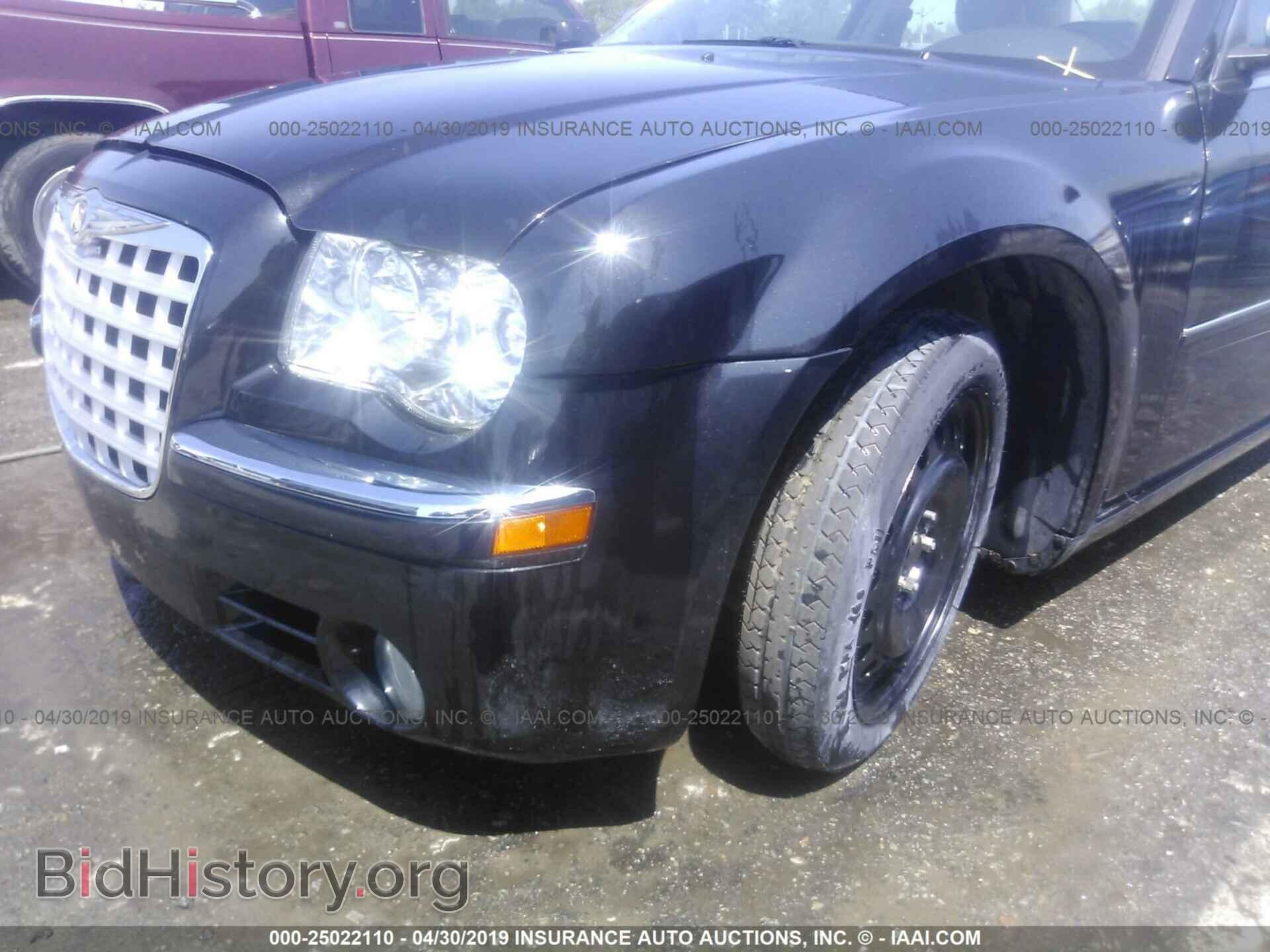 2005 CHRYSLER 300C - VIN: 2C3JA63H25H577545 - Фото 6