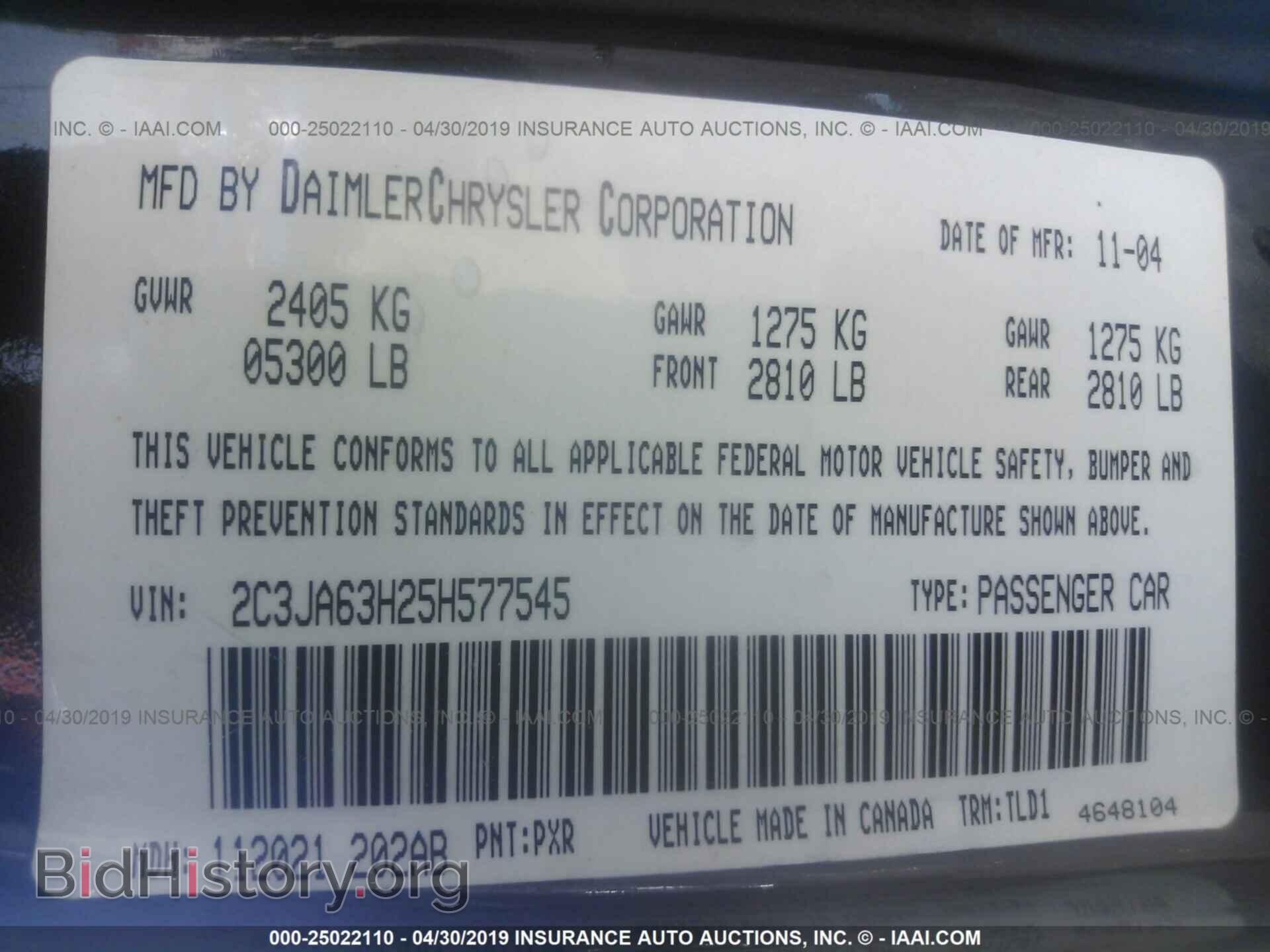 2005 CHRYSLER 300C - VIN: 2C3JA63H25H577545 - Фото 9
