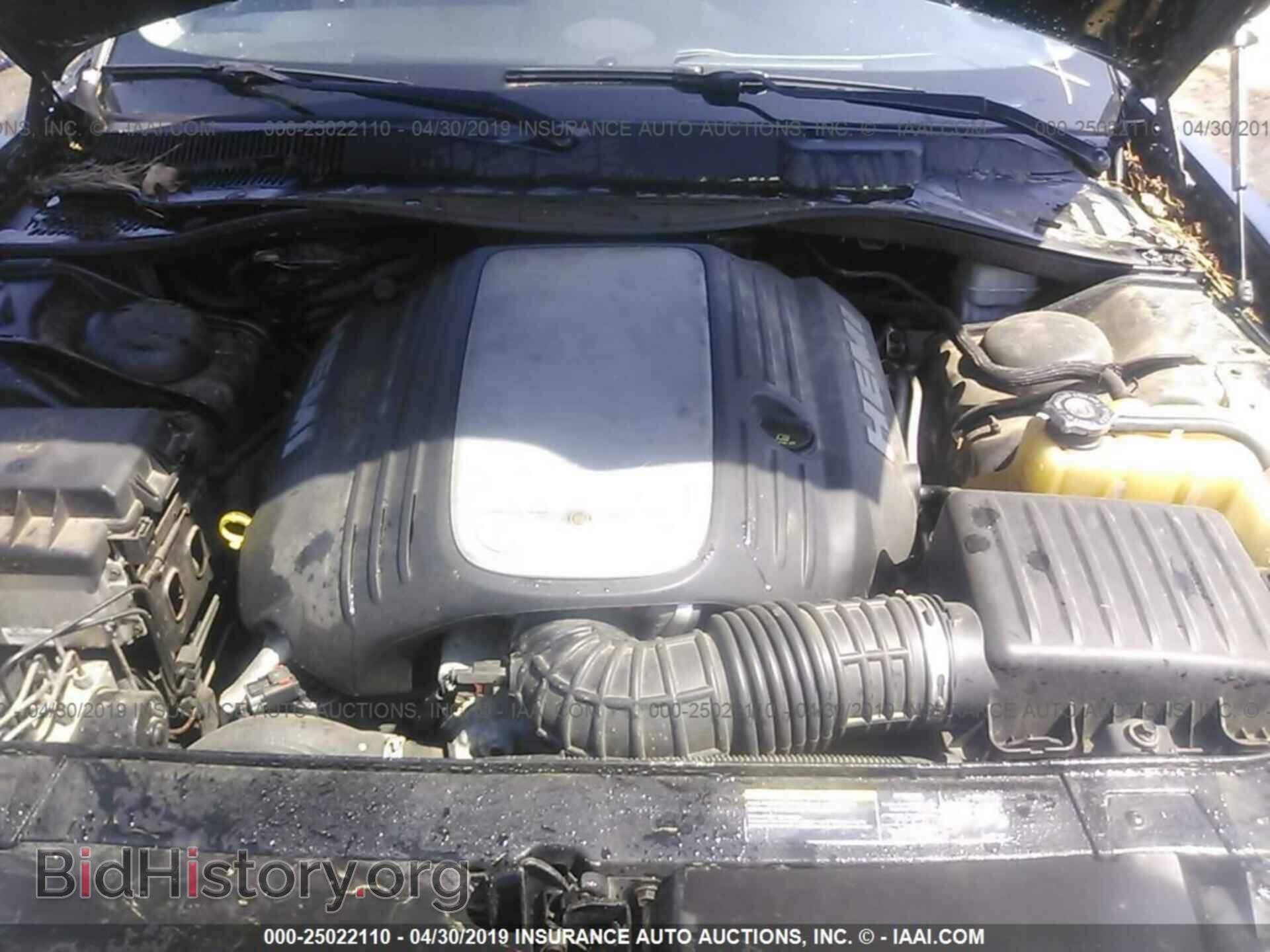 2005 CHRYSLER 300C - VIN: 2C3JA63H25H577545 - Фото 10