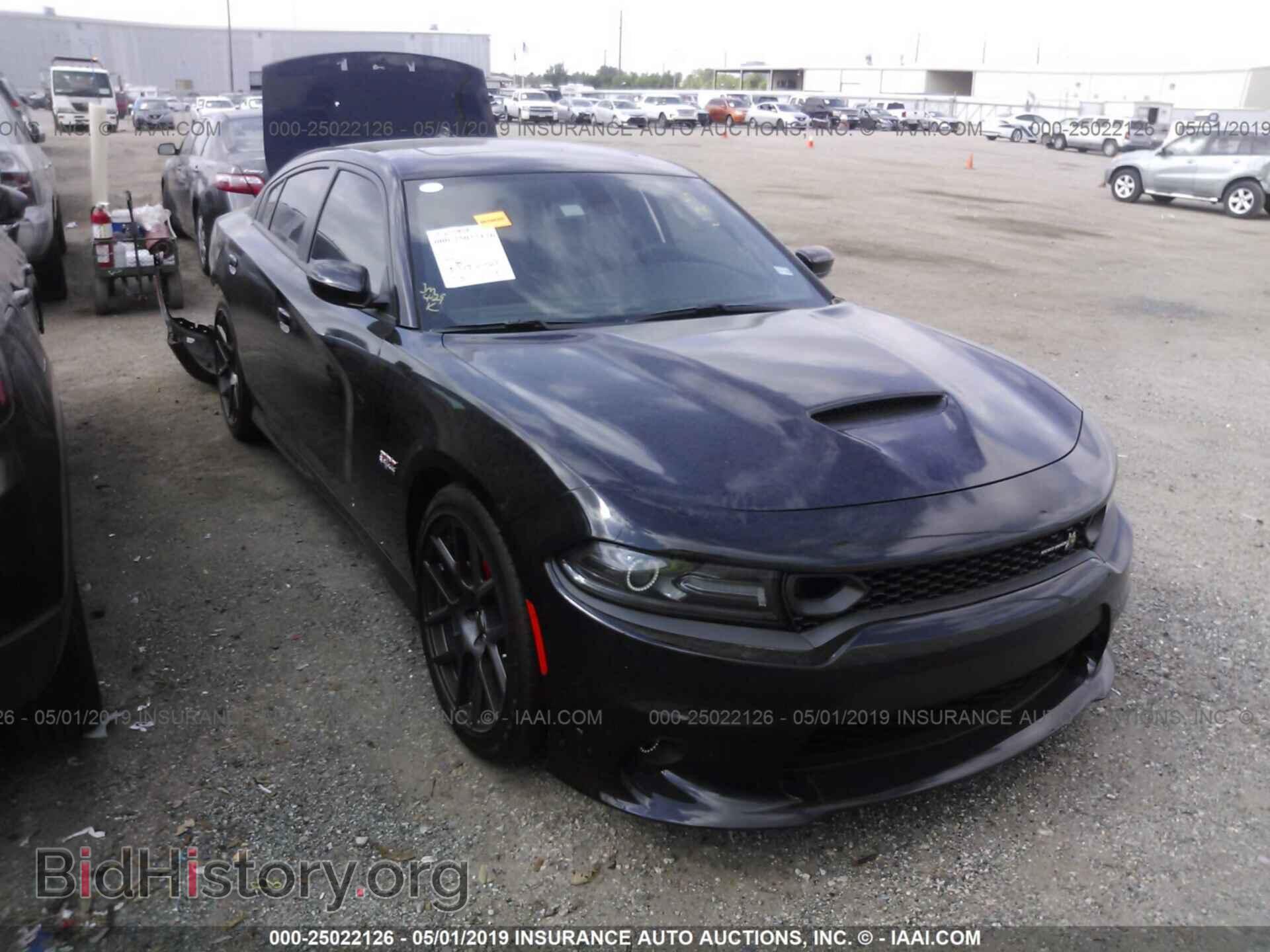 Фотография 2C3CDXGJ2KH519045 - DODGE CHARGER 2019
