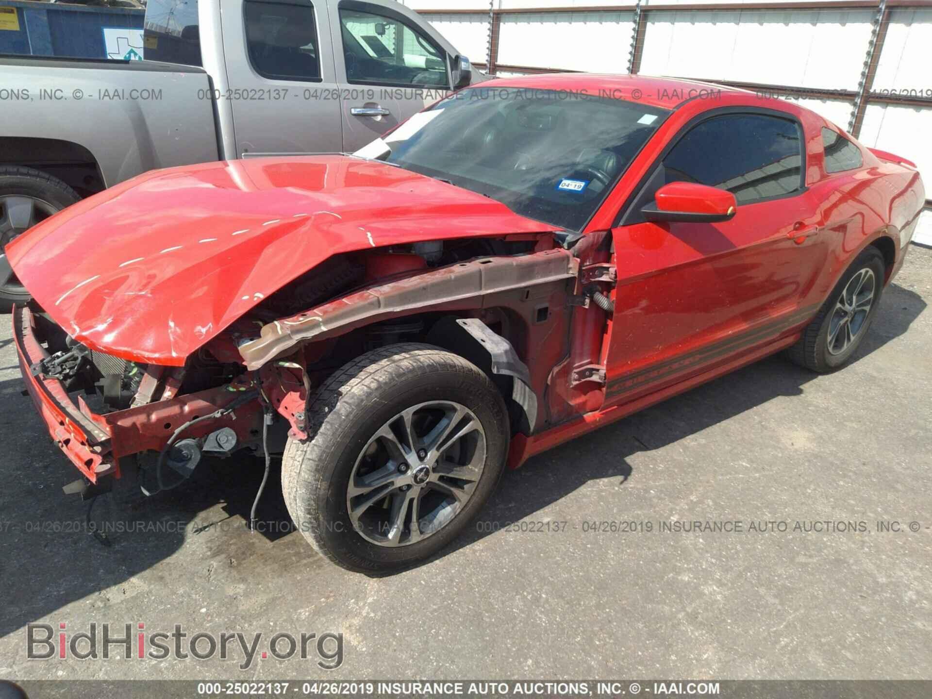 2014 FORD MUSTANG - VIN: 1ZVBP8AM1E5210697 - Фото 2