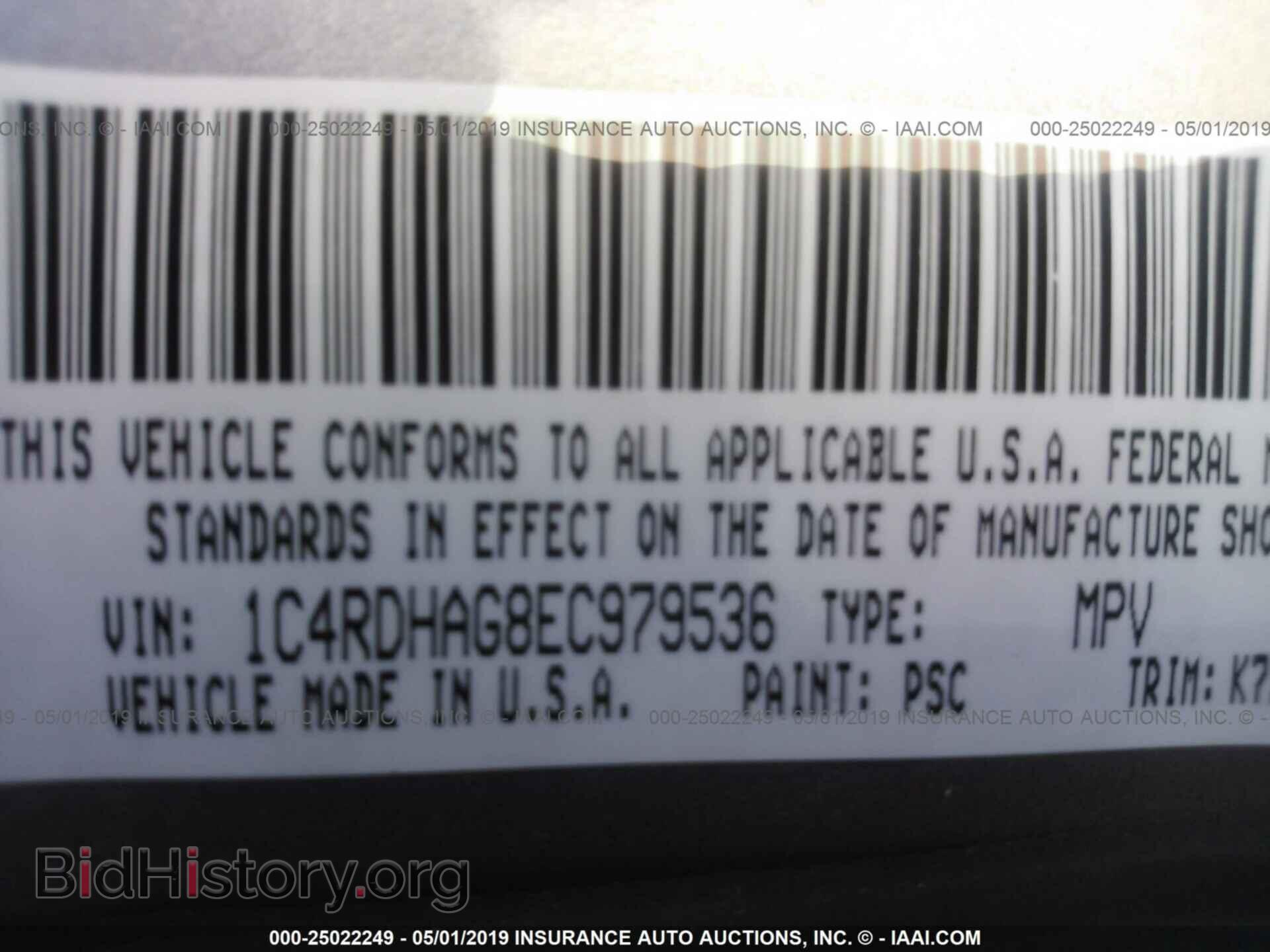 2014 DODGE DURANGO - VIN: 1C4RDHAG8EC979536 - Photo 9