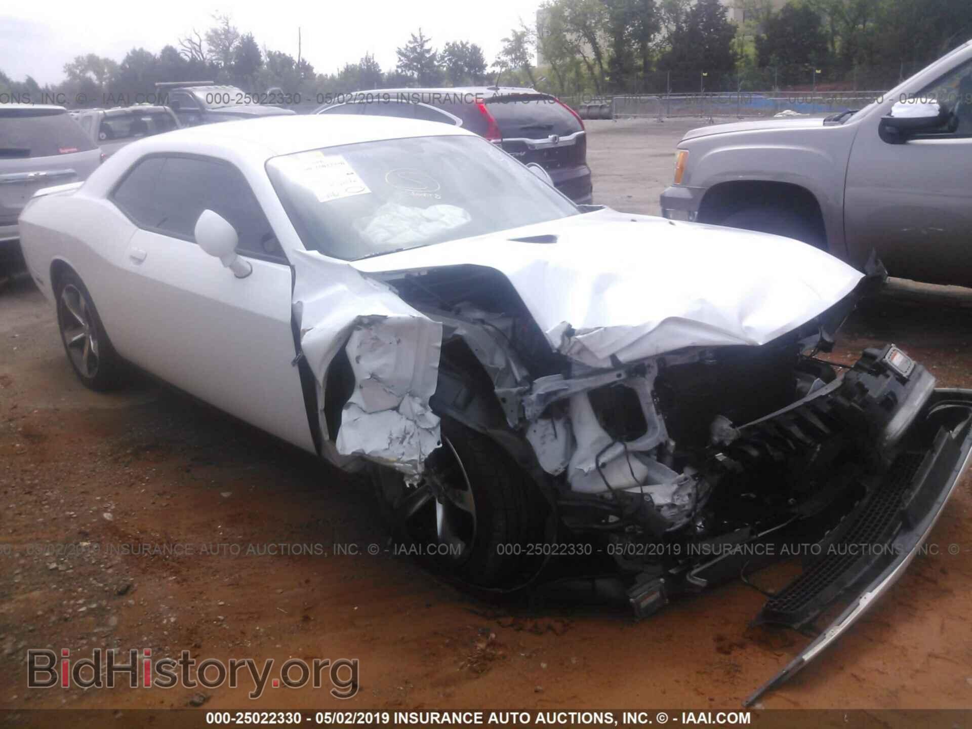 Photo 2C3CDYAG8EH293553 - DODGE CHALLENGER 2014