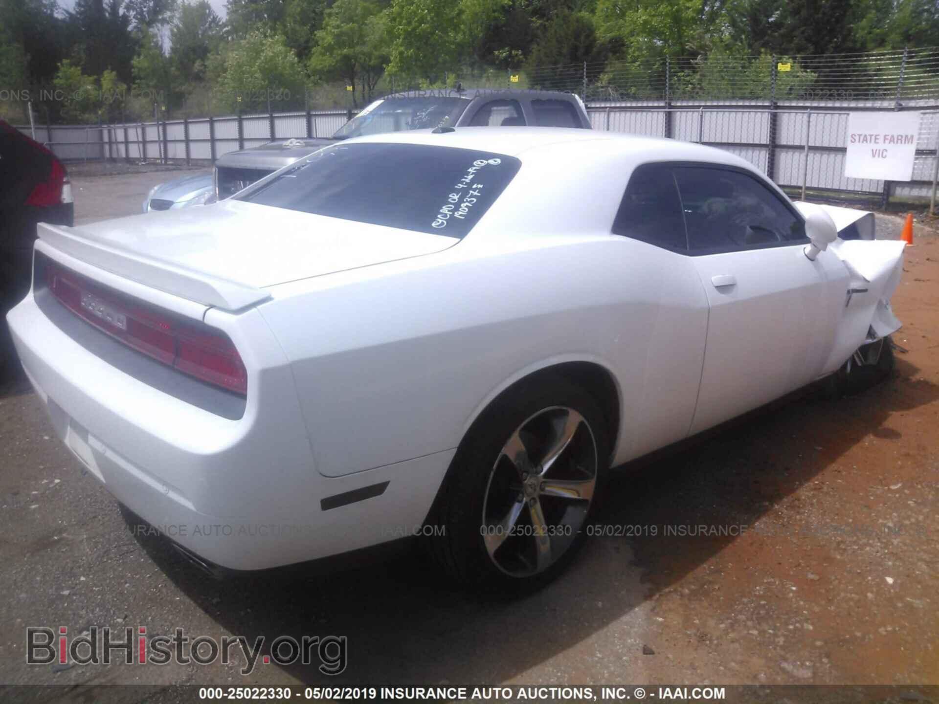 2014 DODGE CHALLENGER - VIN: 2C3CDYAG8EH293553 - Фото 4