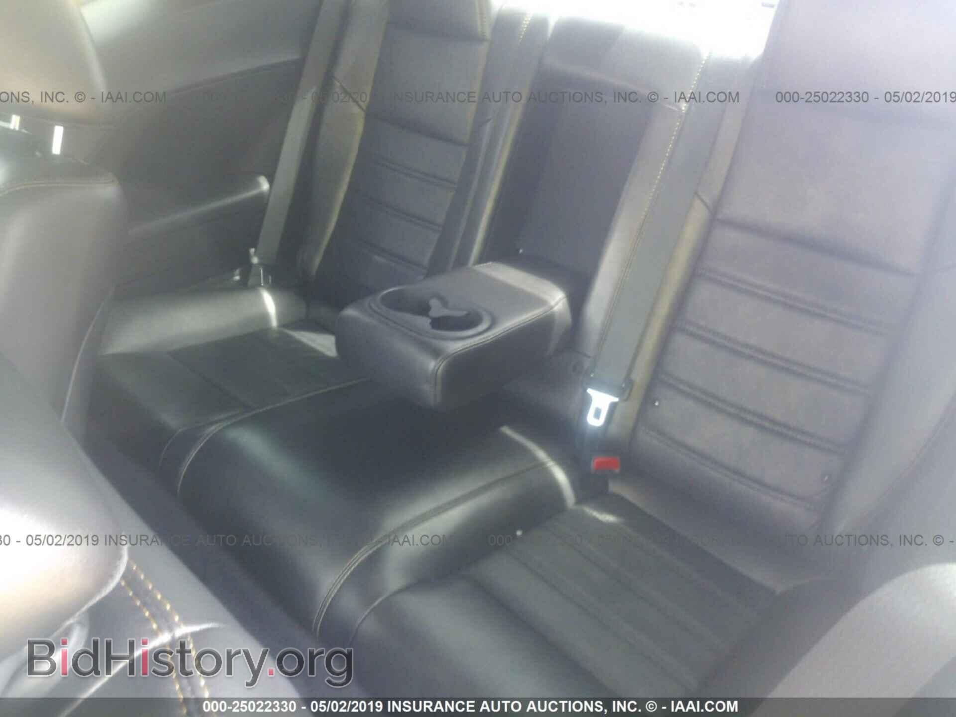 2014 DODGE CHALLENGER - VIN: 2C3CDYAG8EH293553 - Фото 8