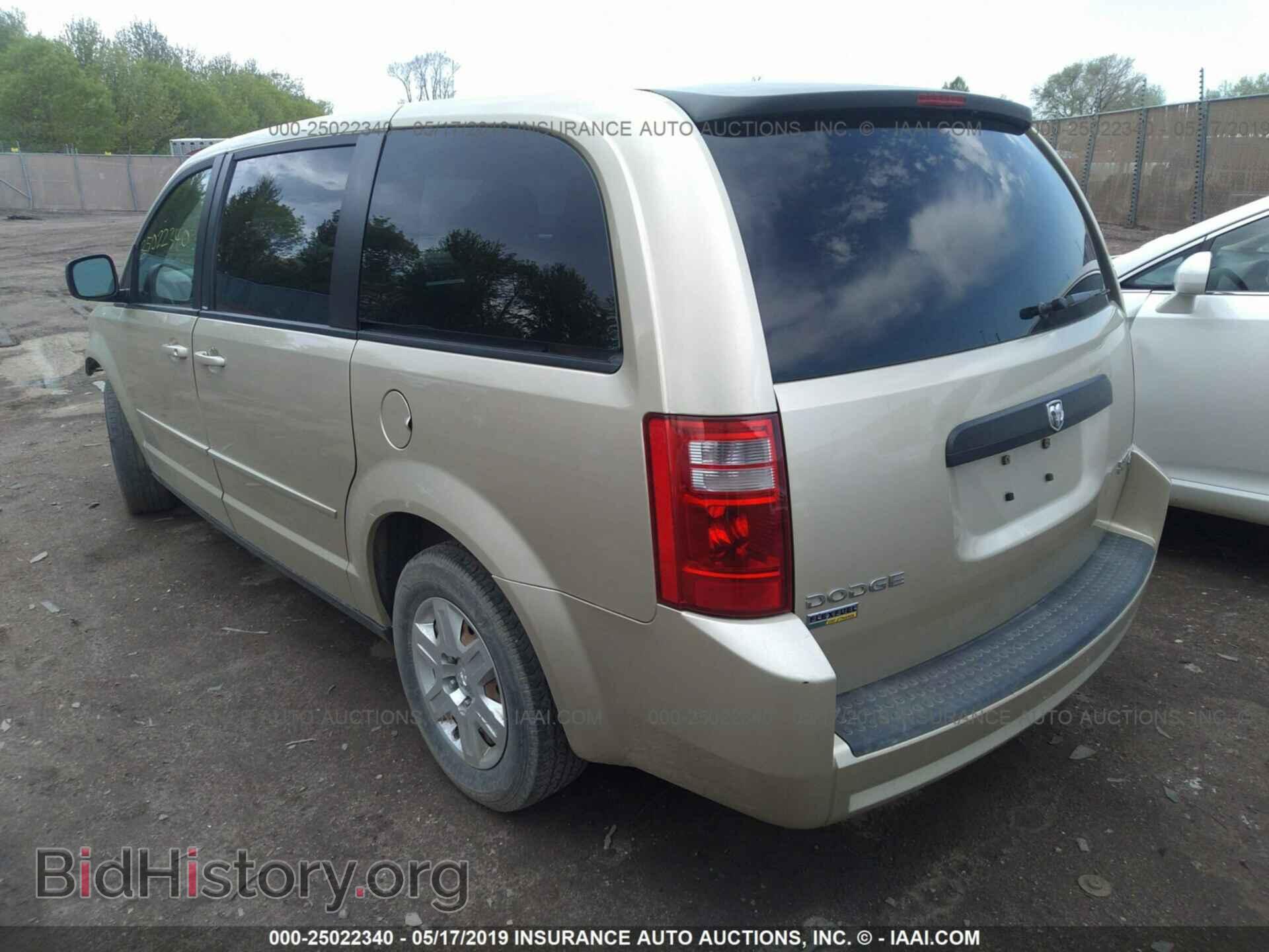 2010 DODGE GRAND CARAVAN - VIN: 2D4RN4DE2AR341528 - Фото 3