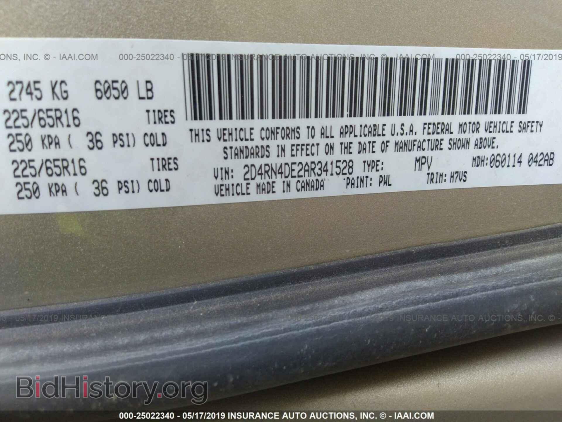 2010 DODGE GRAND CARAVAN - VIN: 2D4RN4DE2AR341528 - Фото 9