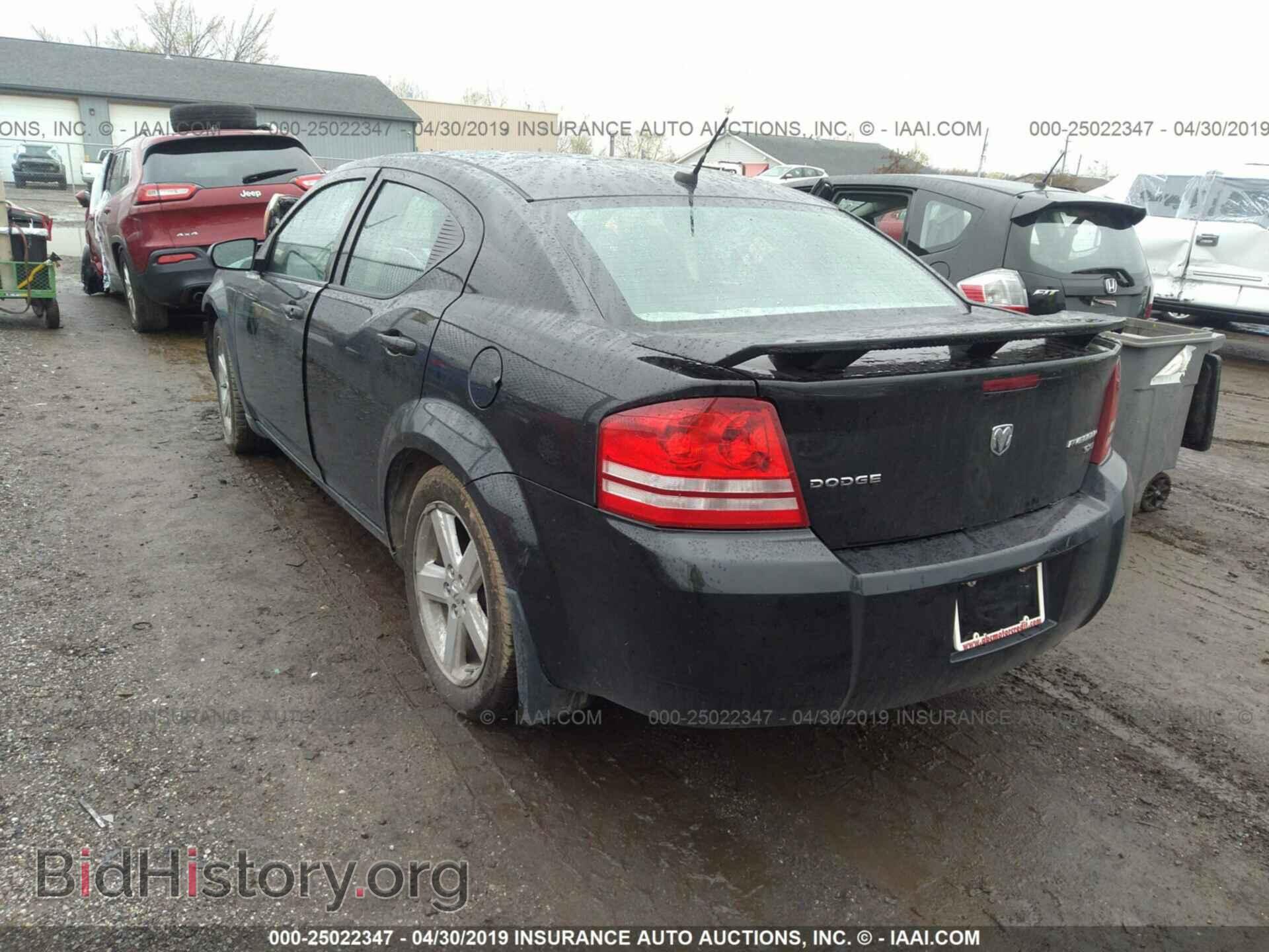 2009 DODGE AVENGER - VIN: 1B3LC56D29N529057 - Фото 3