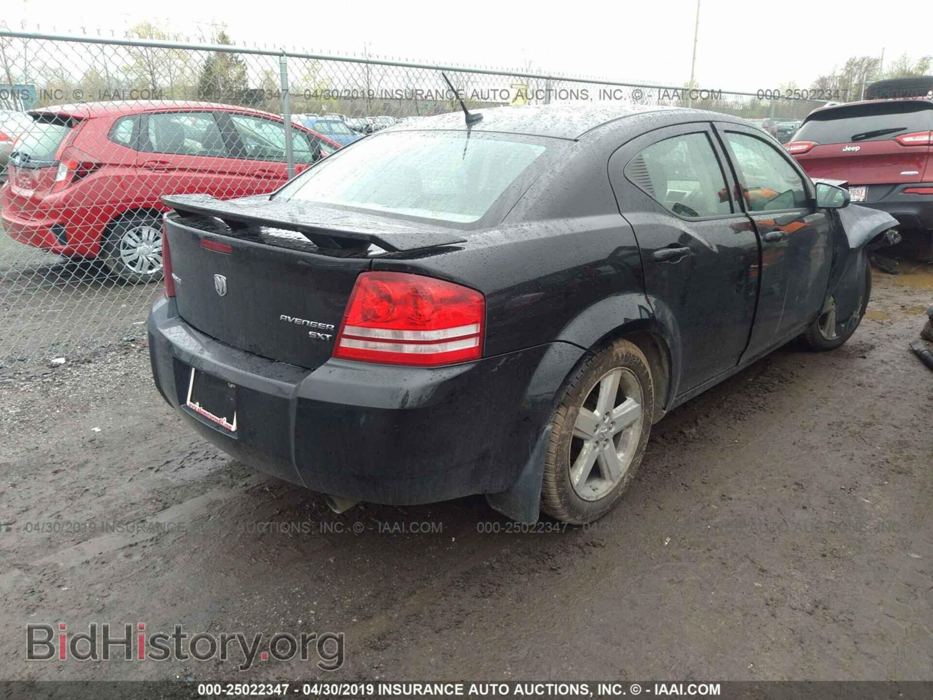 2009 DODGE AVENGER - VIN: 1B3LC56D29N529057 - Фото 4